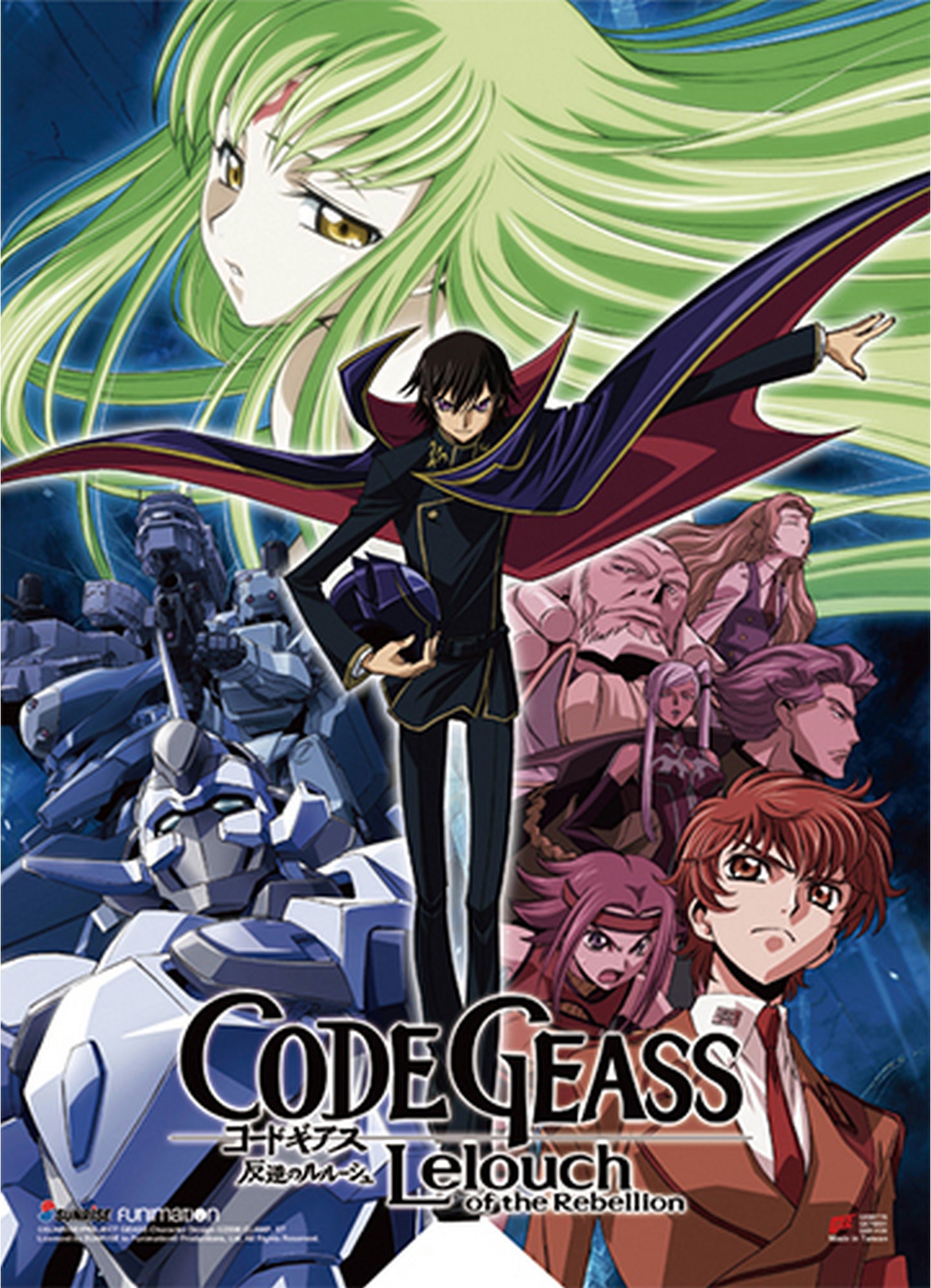 Code Geass S1 - Key Art Hi-End Wall Scroll 18.5"W x 25.2"H