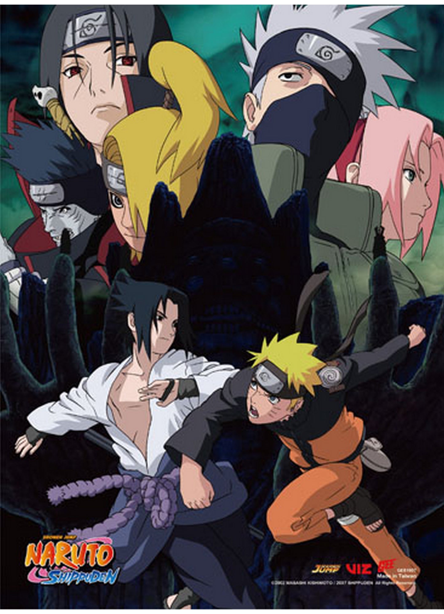 Naruto Shippuden - Naruto Uzumaki Vs Sasuke Uchiha SS Wall Scroll 18.5"W x 25.2"H