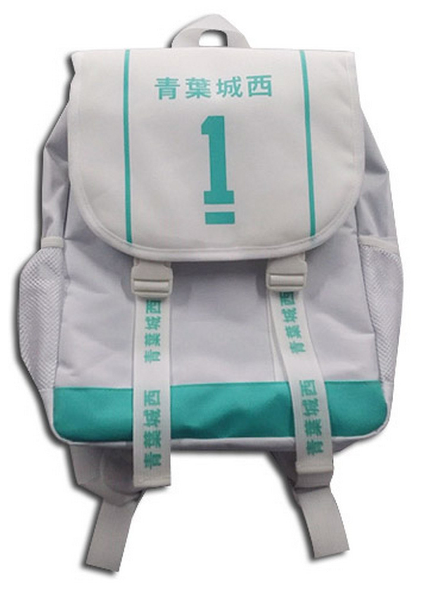 Haikyu - Aoba Johsai High 1 Backpack Bag