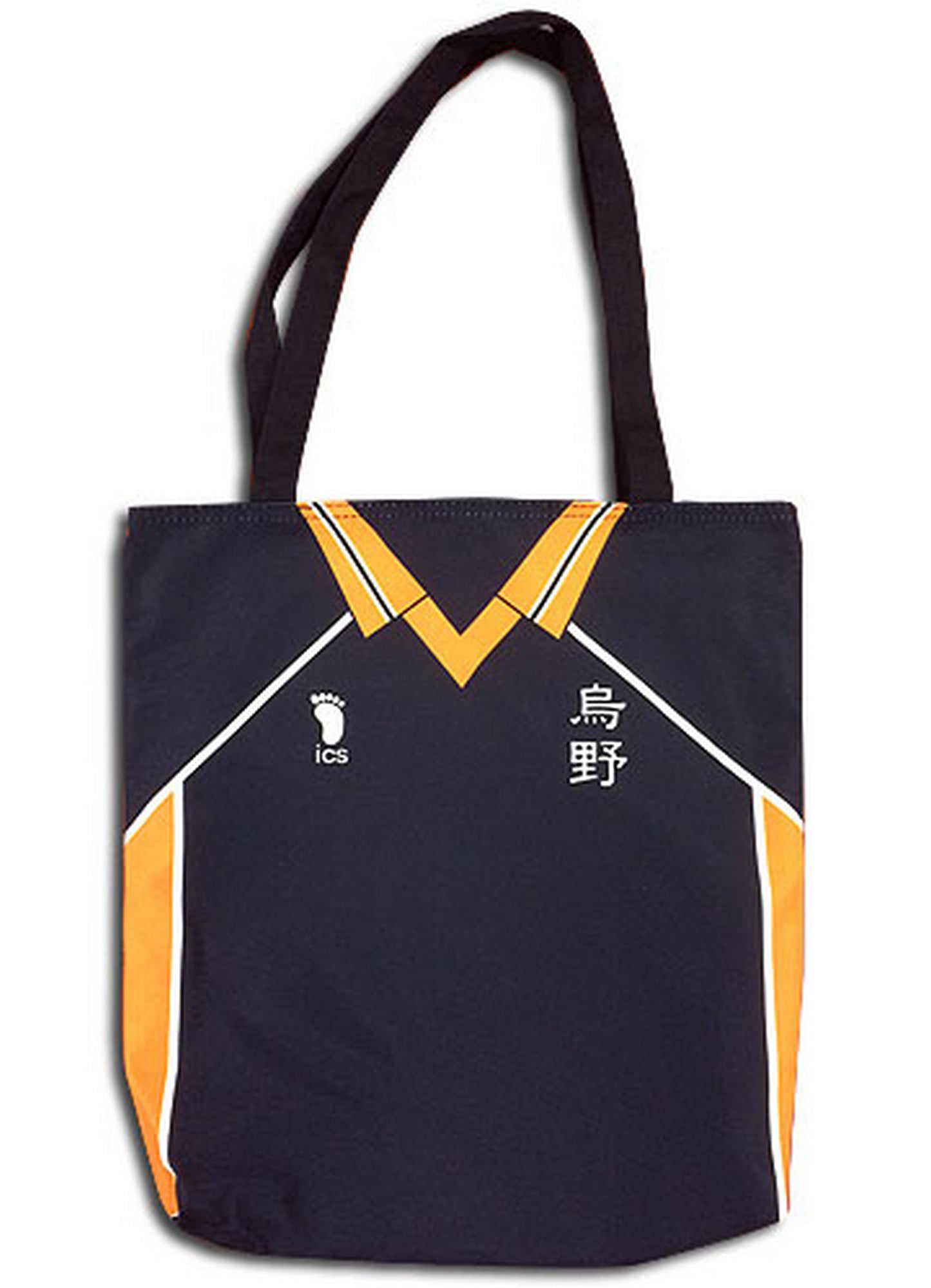 Haikyu - Karasuno High Tote Bag