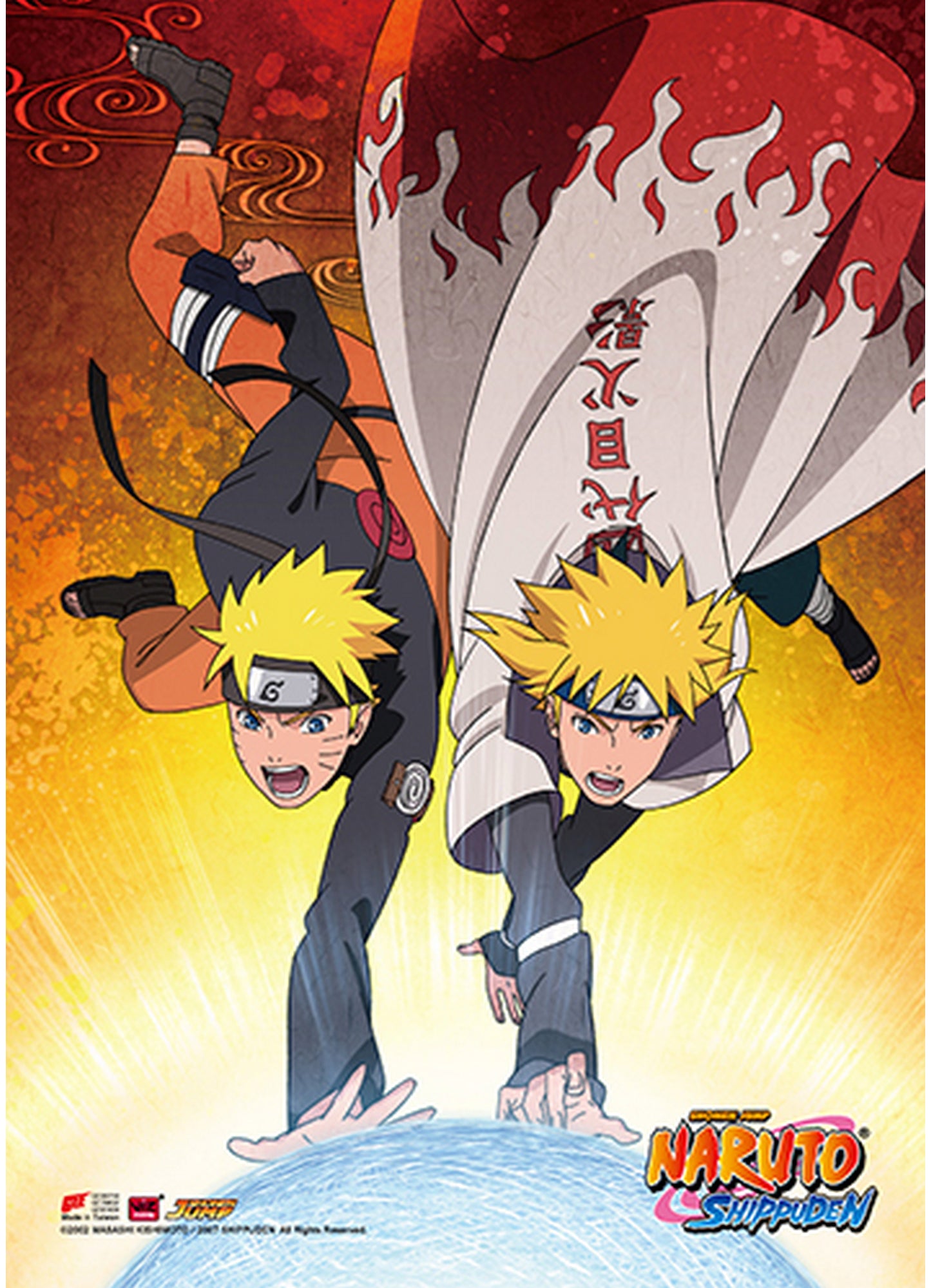 Naruto Shippuden - Naruto Uzumaki Wall Scroll 31"W x 43"H