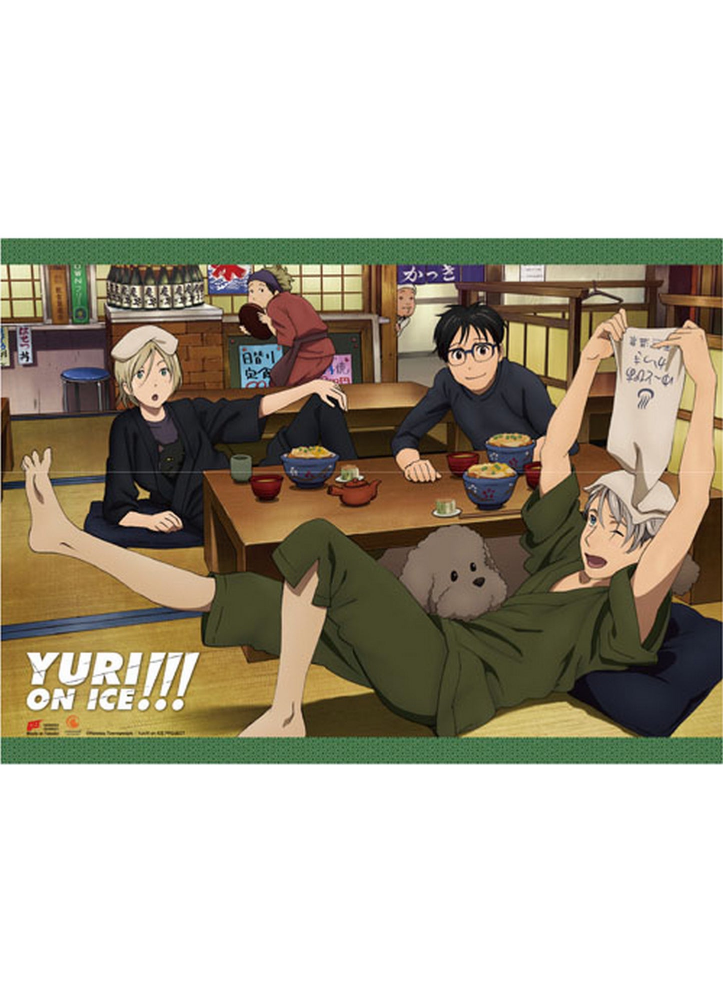 Yuri! On Ice - Japanese Restaurant Wall Scroll 31"W x 43"H
