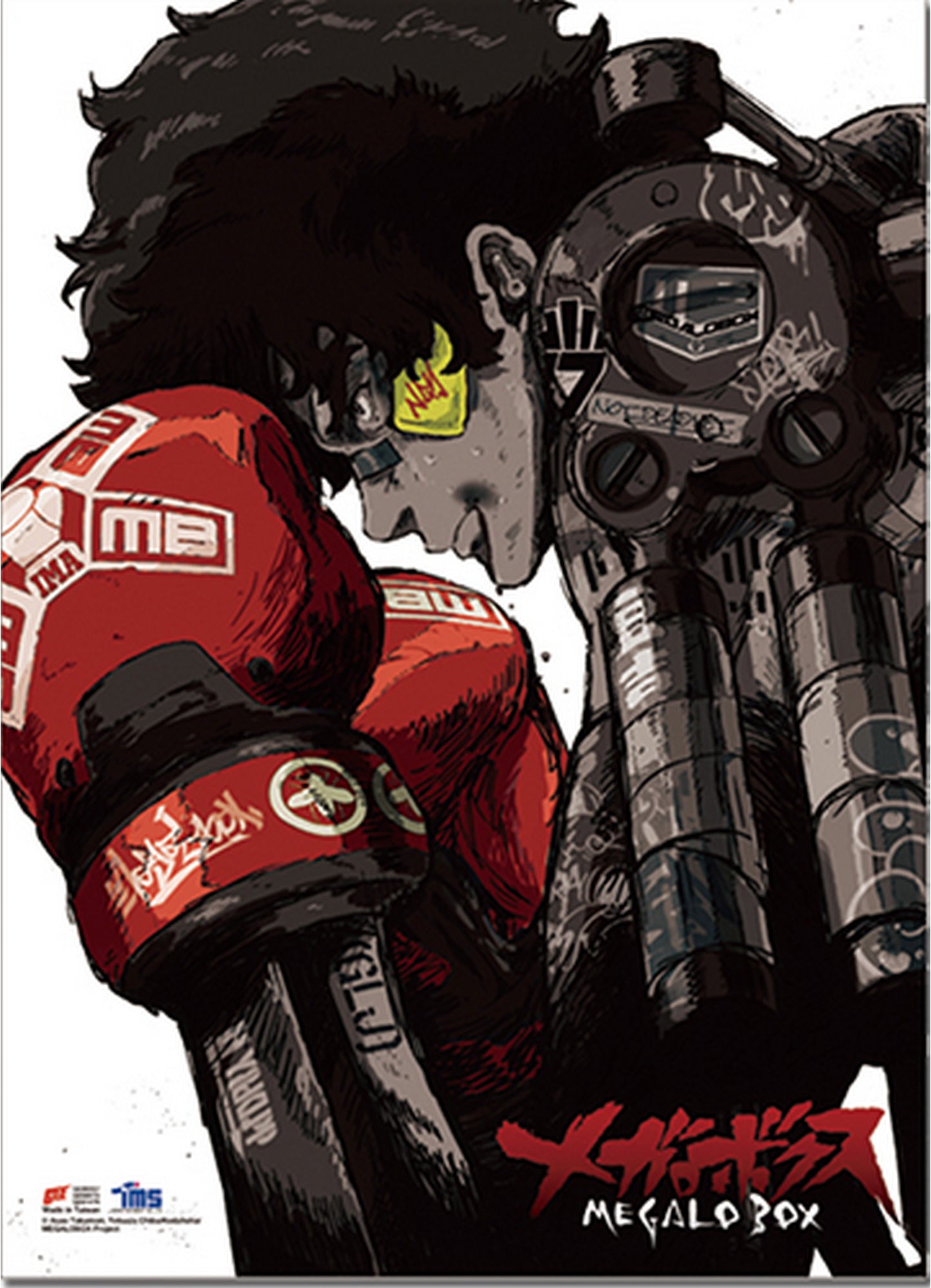 Megalobox - Key Art Wall Scroll 31"W x 43"H