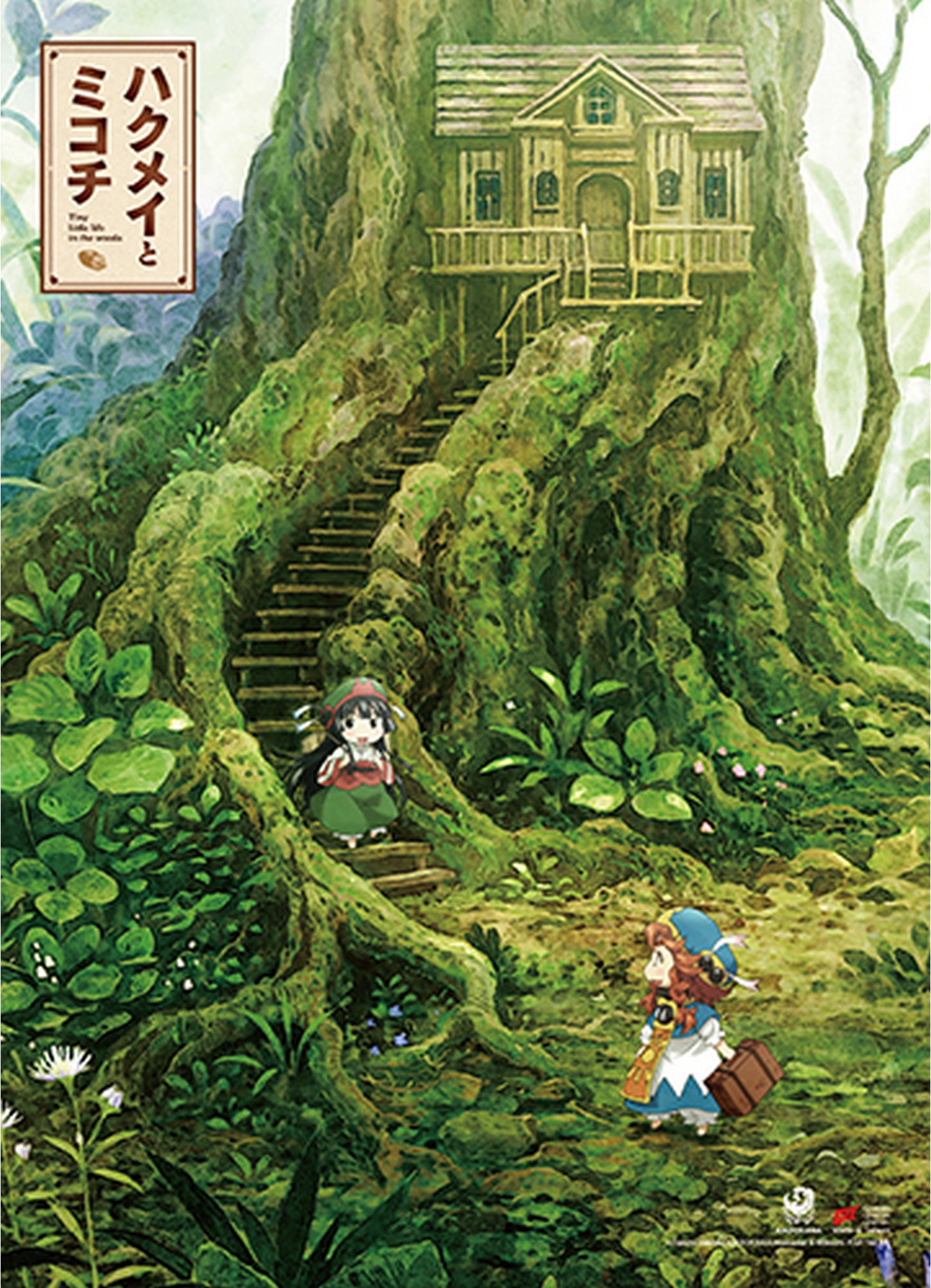 Hakumei And Mikochi - Key Art Wall Scroll 31"W x 43"H