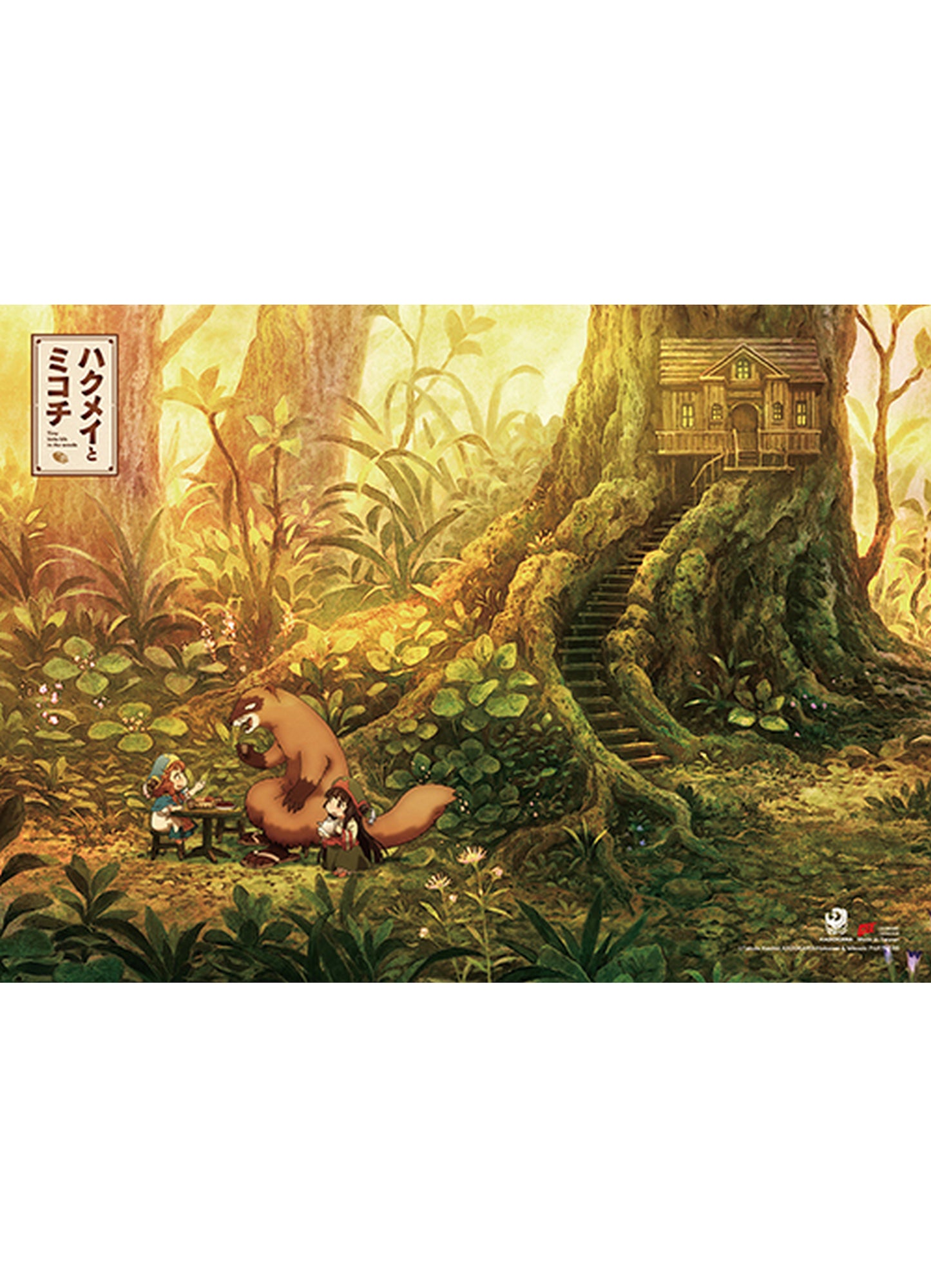 Hakumei And Mikochi - Evening Picnic Wall Scroll 31"W x 43"H