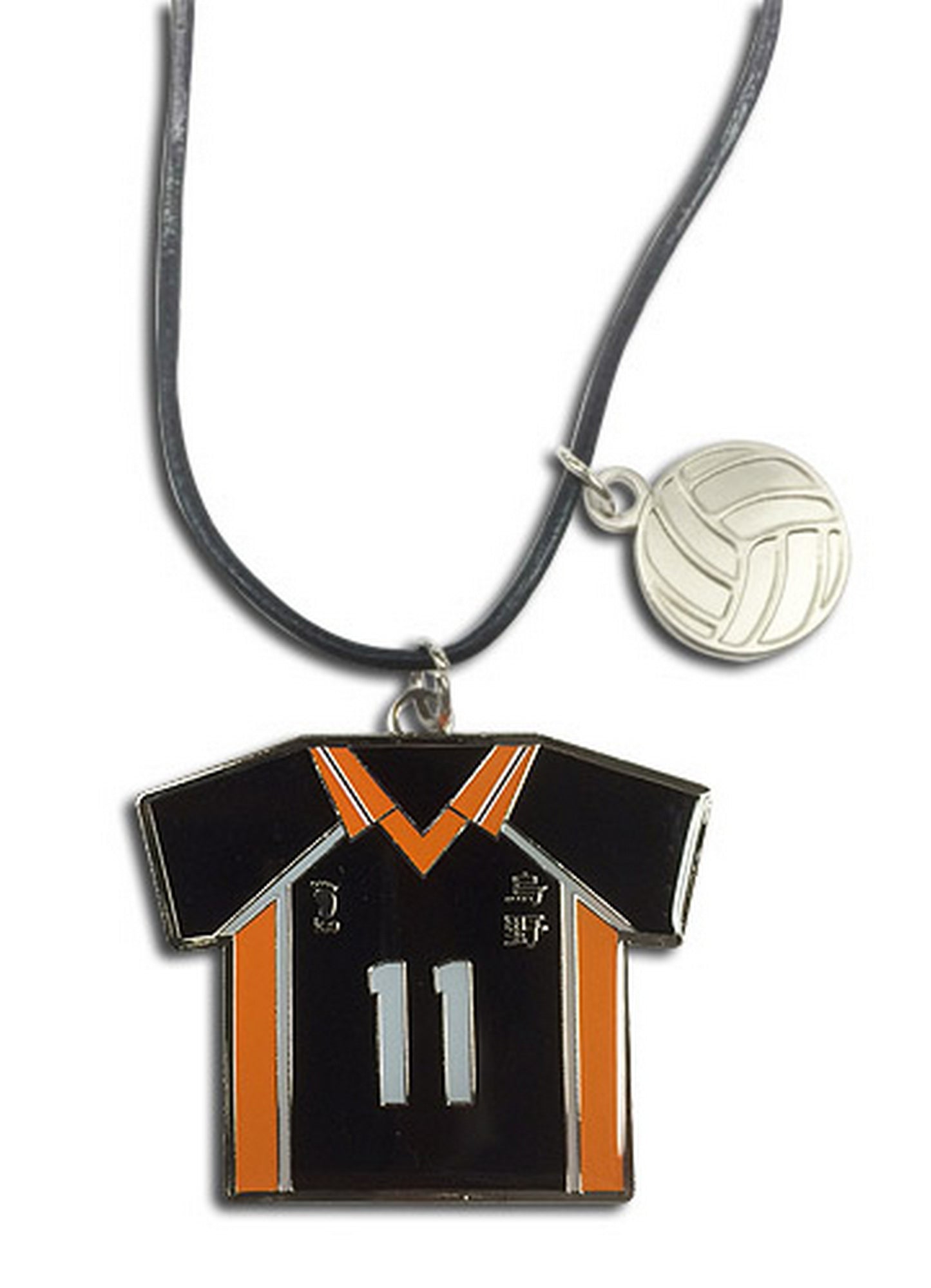 Haikyu - Number 11 Team Uniform Necklace