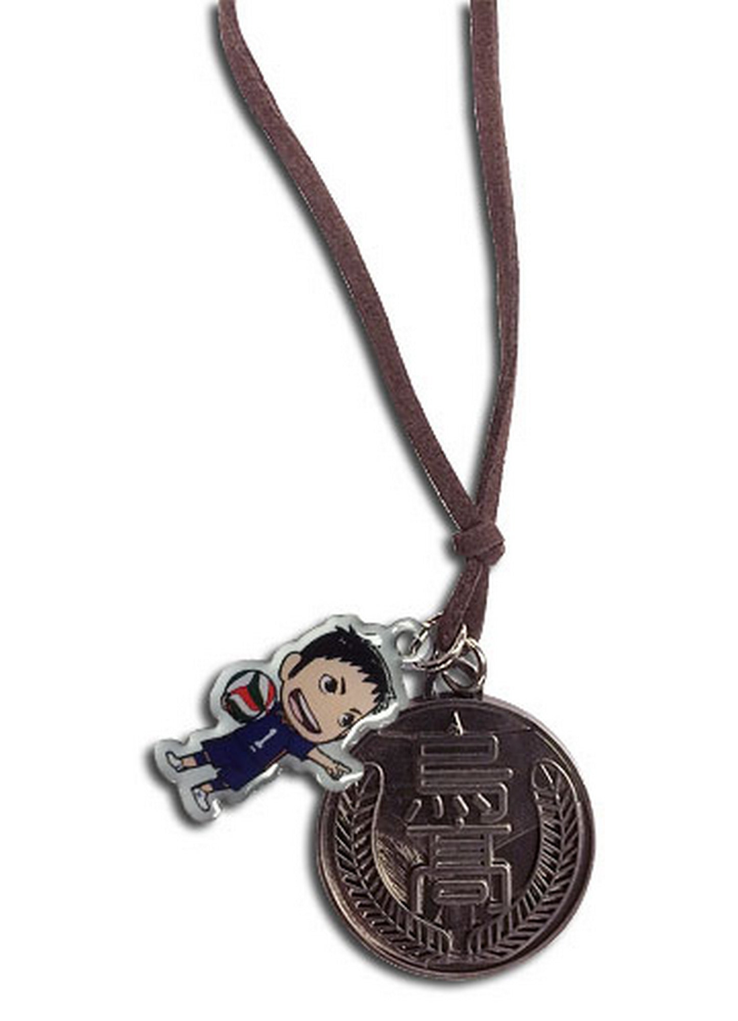 Haikyu - Daichi Sawamura Daichi SD And Karasuno High Necklace