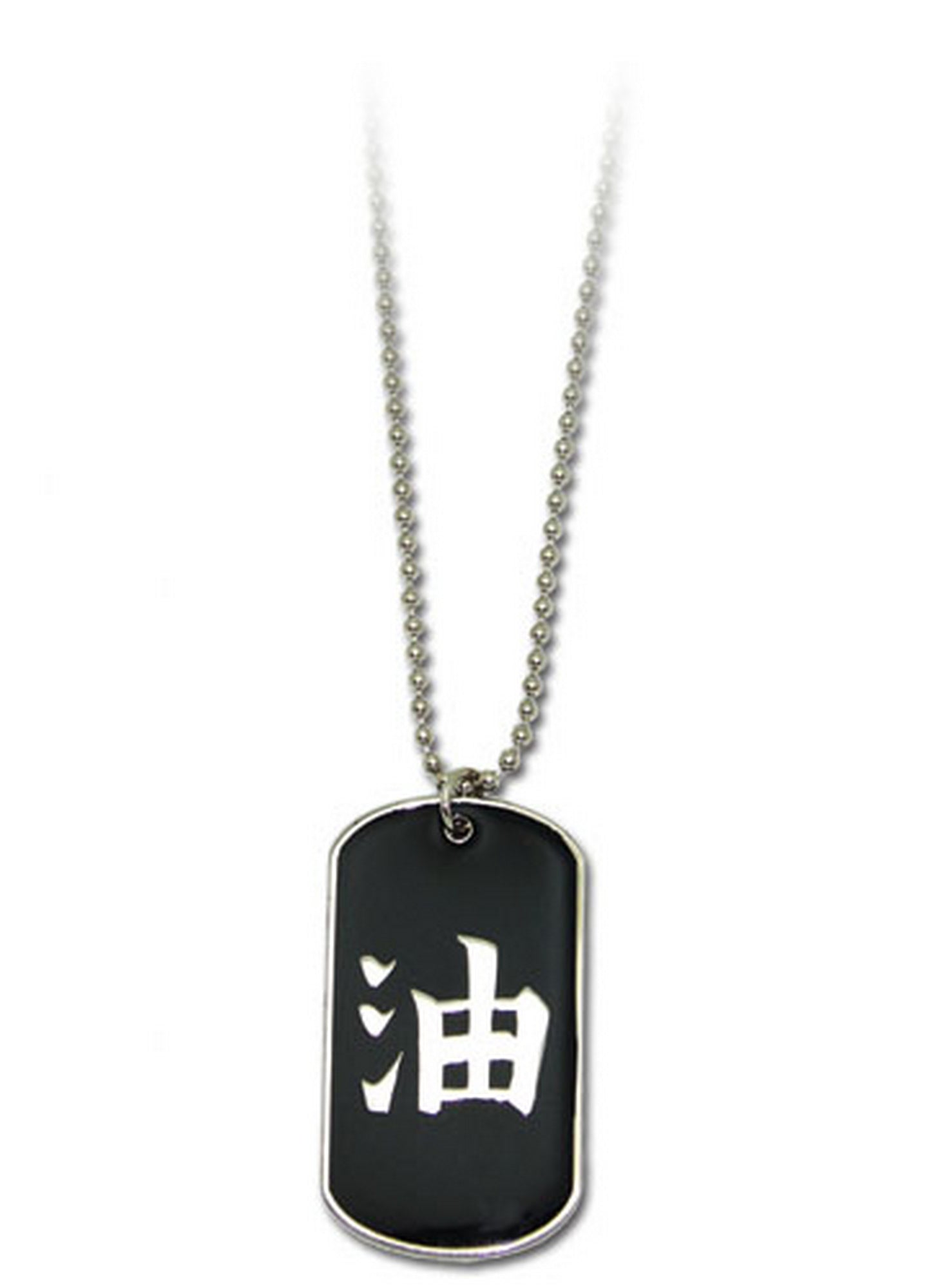 Naruto Shippuden - Jiraiya Dog Tag Necklace