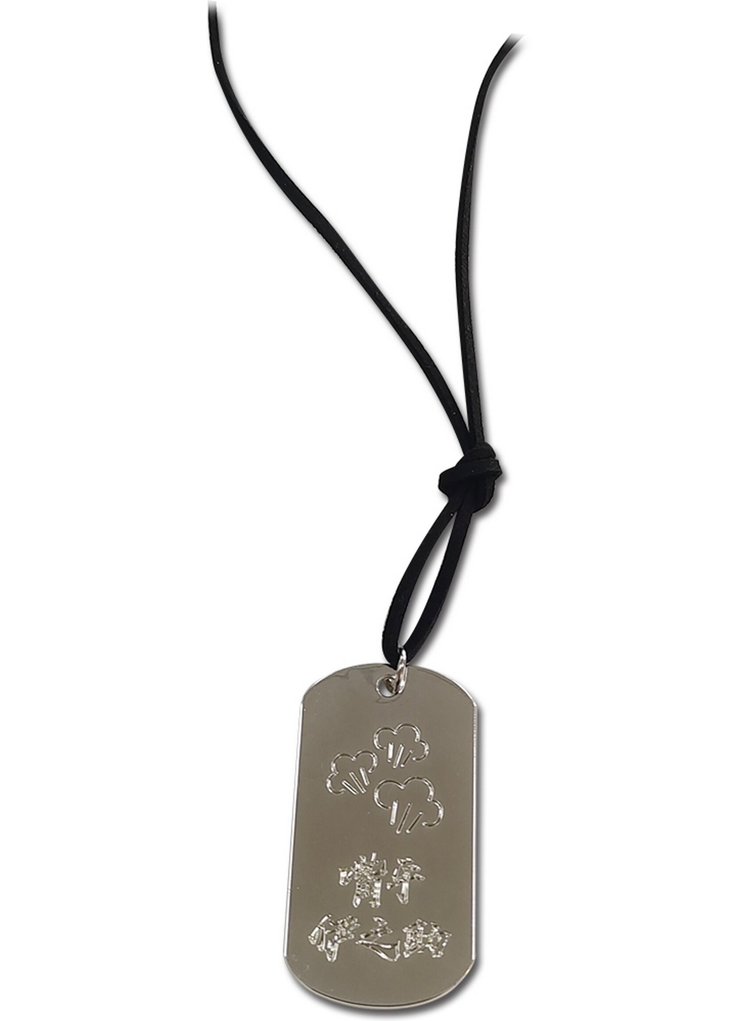 Demon Slayer - Hashibira Inosuke Dog Tag Necklace