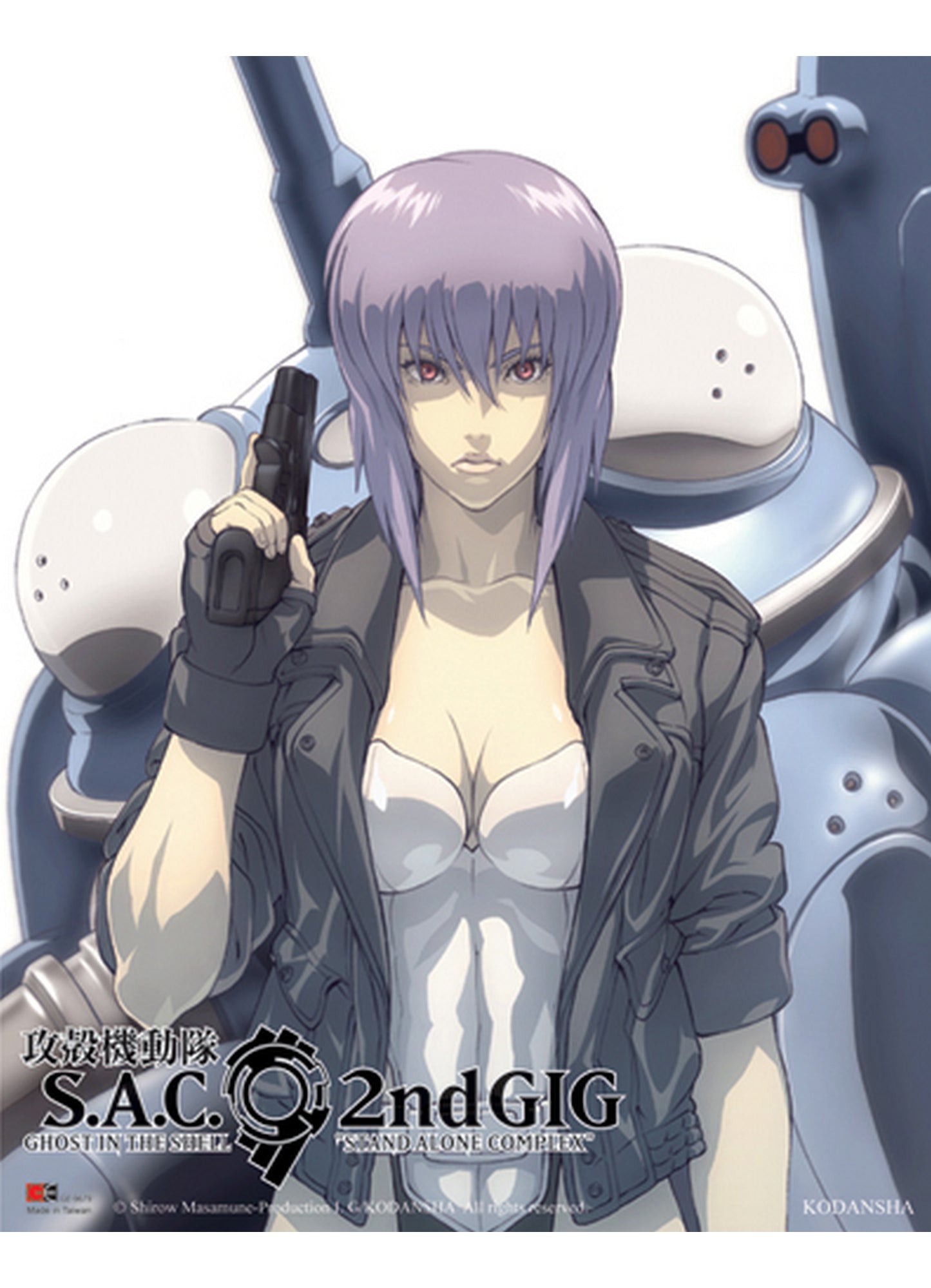 Ghost in The Shell - Motoko Kusanagi & Tachikoma Wall Scroll 31"W x 43"H