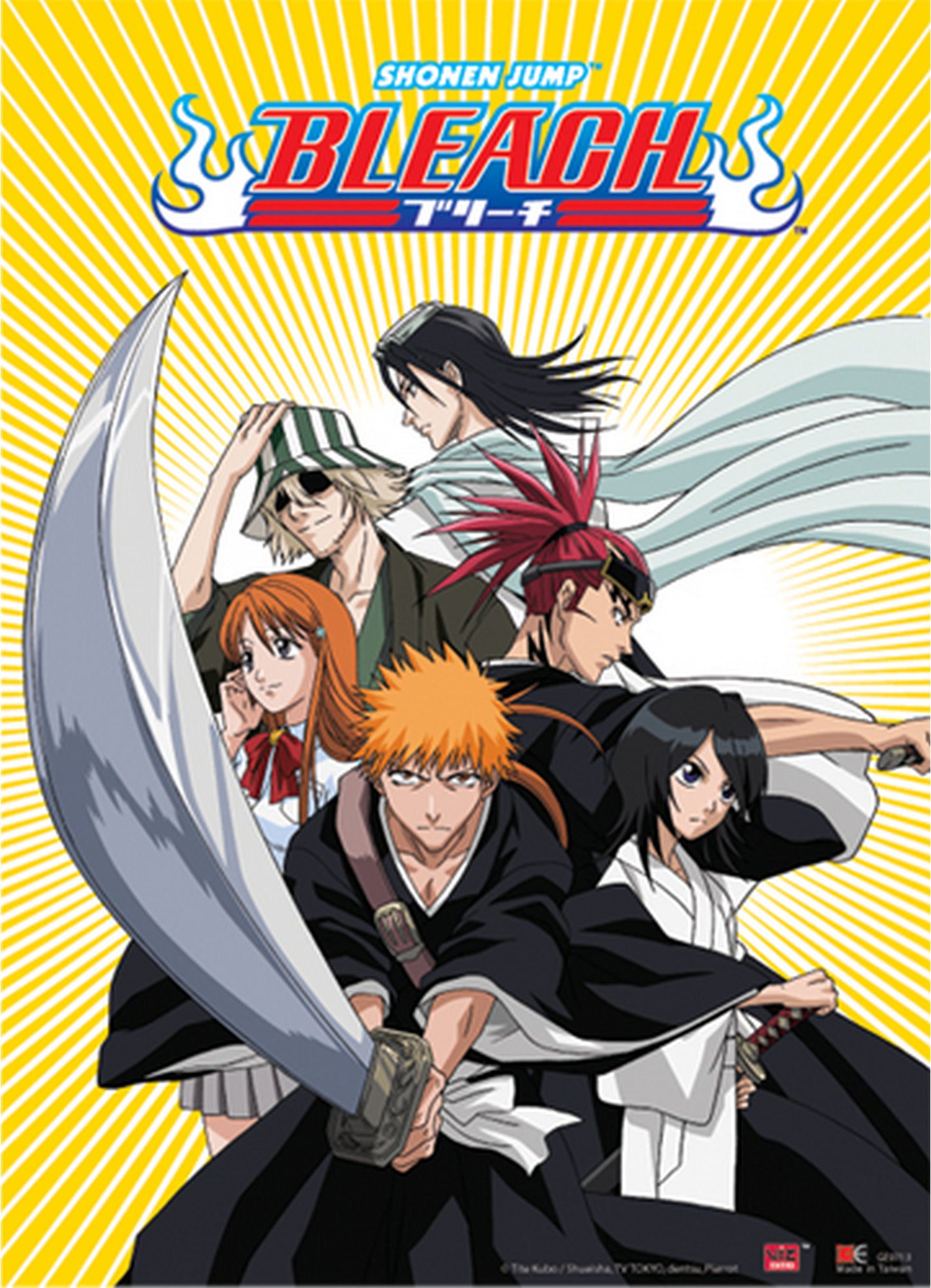 Bleach - Ichigo Kurosaki Team with Byakuya Kuchiki & Renji Abarai Wall Scroll 31"W x 43"H