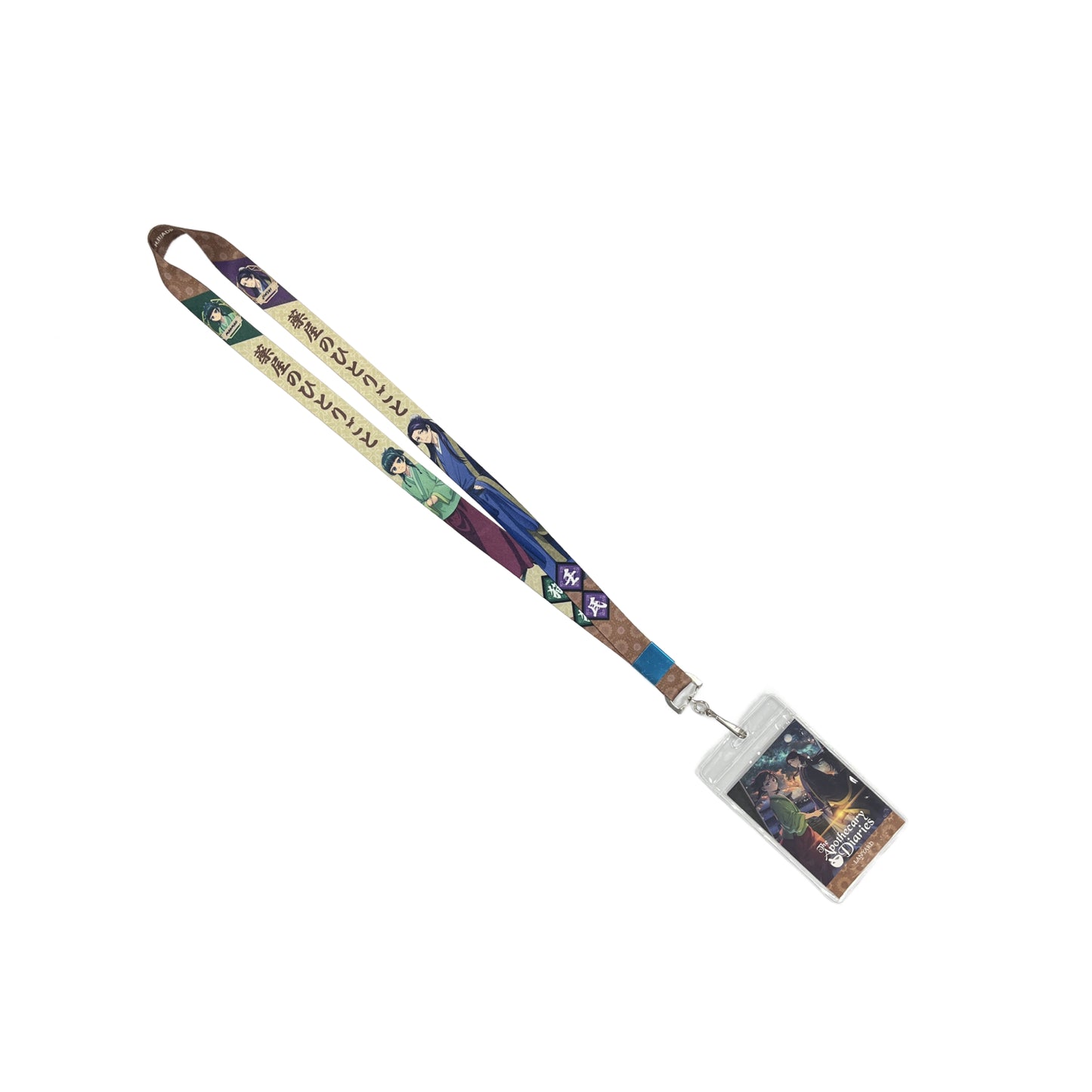 The Apothecary Diaries - Maomao & Jinshi Lanyard w/ Badge Holder