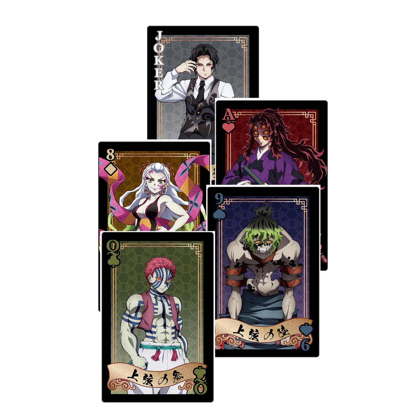 Demon Slayer: Demons Playing Cards Game