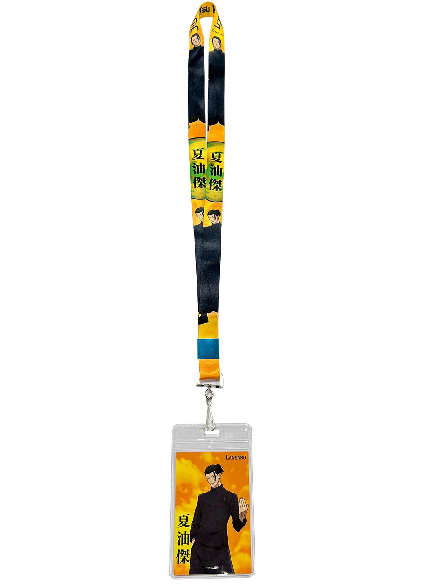 Jujutsu Kaisen S2 - Suguru Geto Lanyard