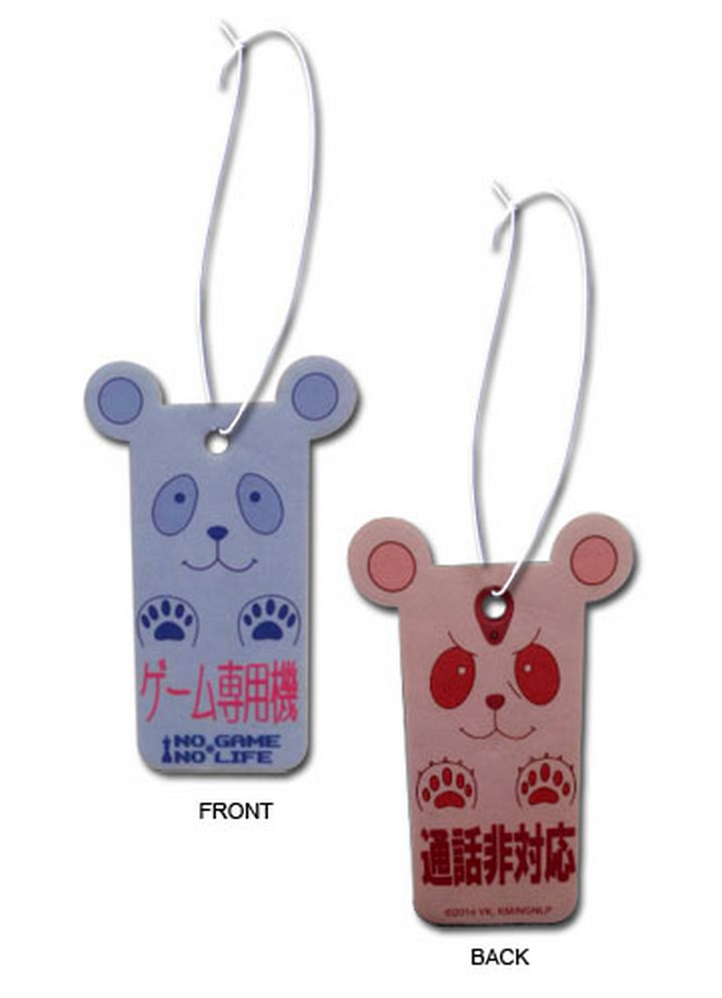 No Game No Life - Cell Phone Air Freshener