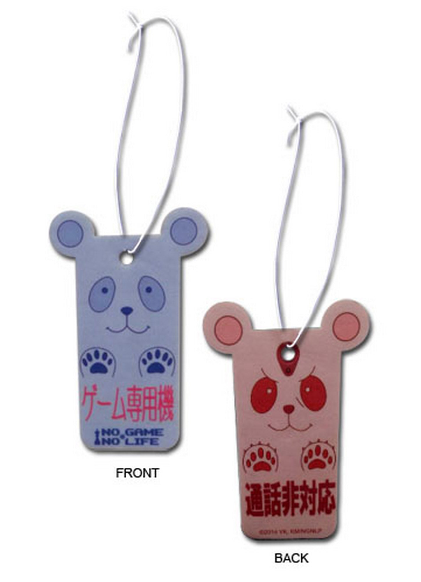 No Game No Life - Cell Phone Air Freshener