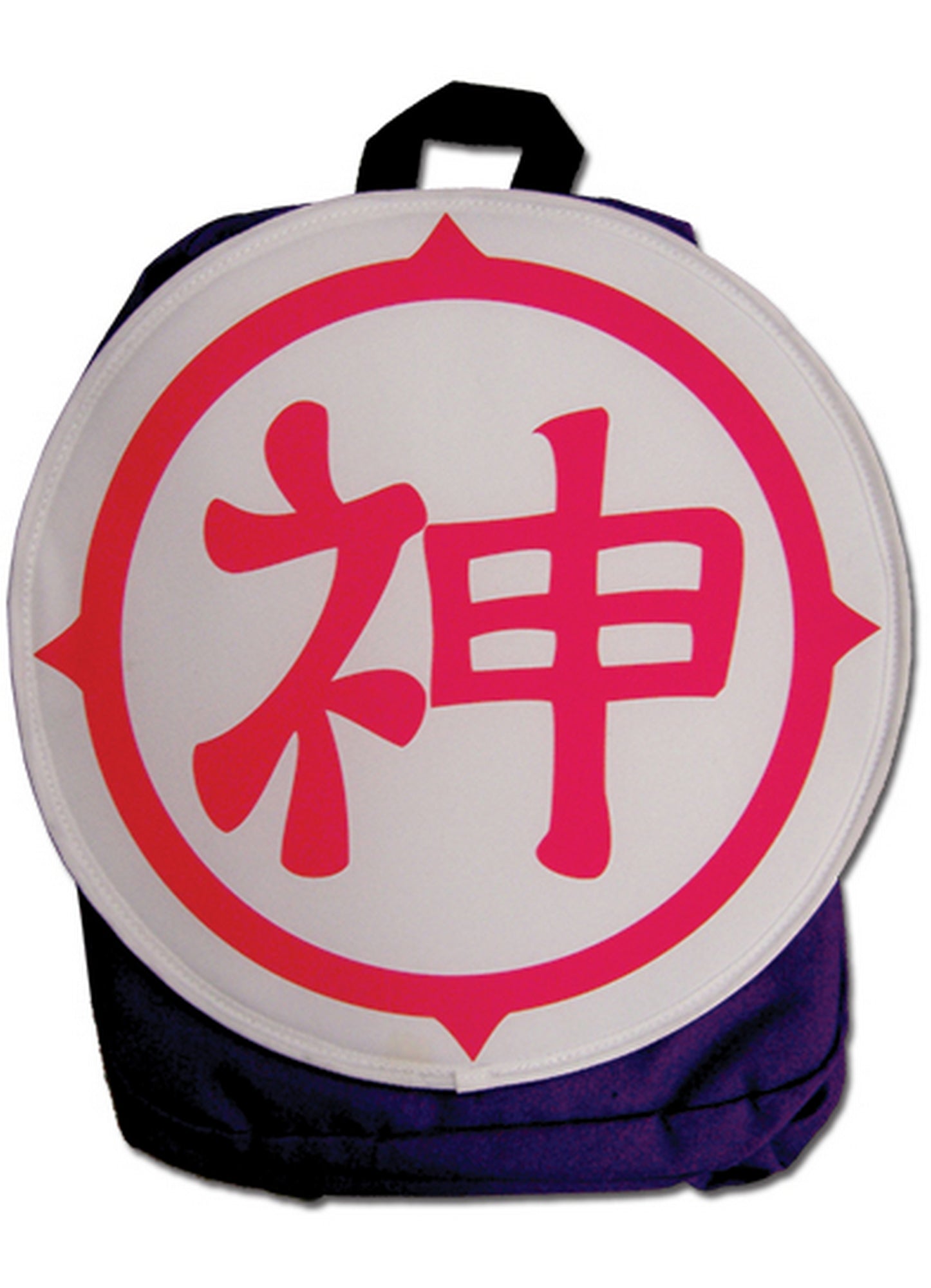 Dragon Ball Z - Kami Hooded Backpack