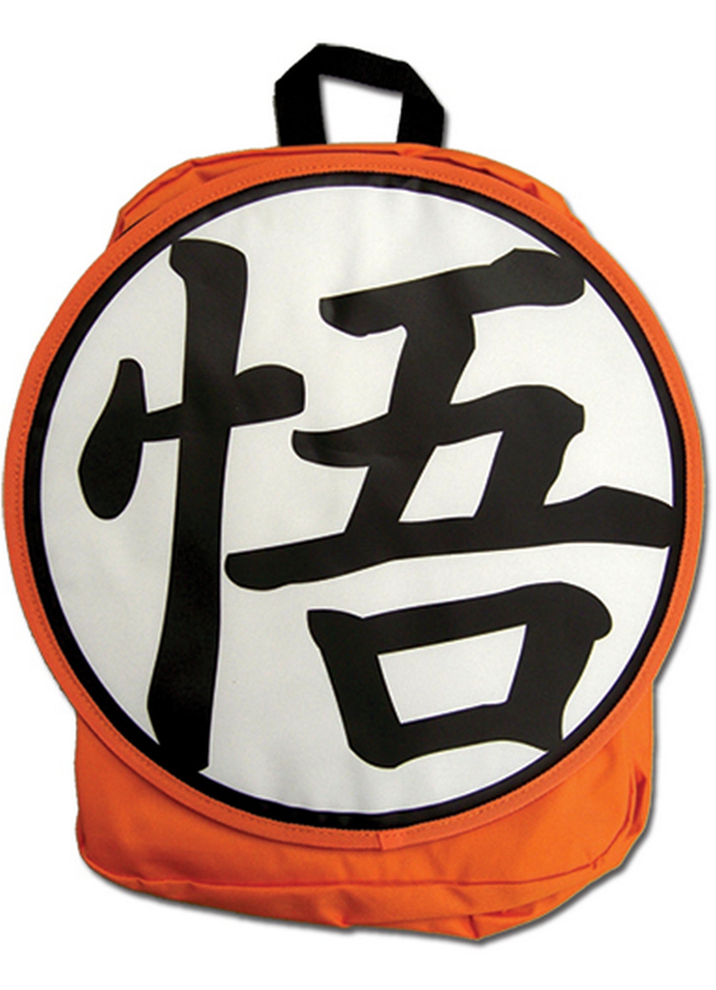 Dragon Ball Z - Son Goku Backpack