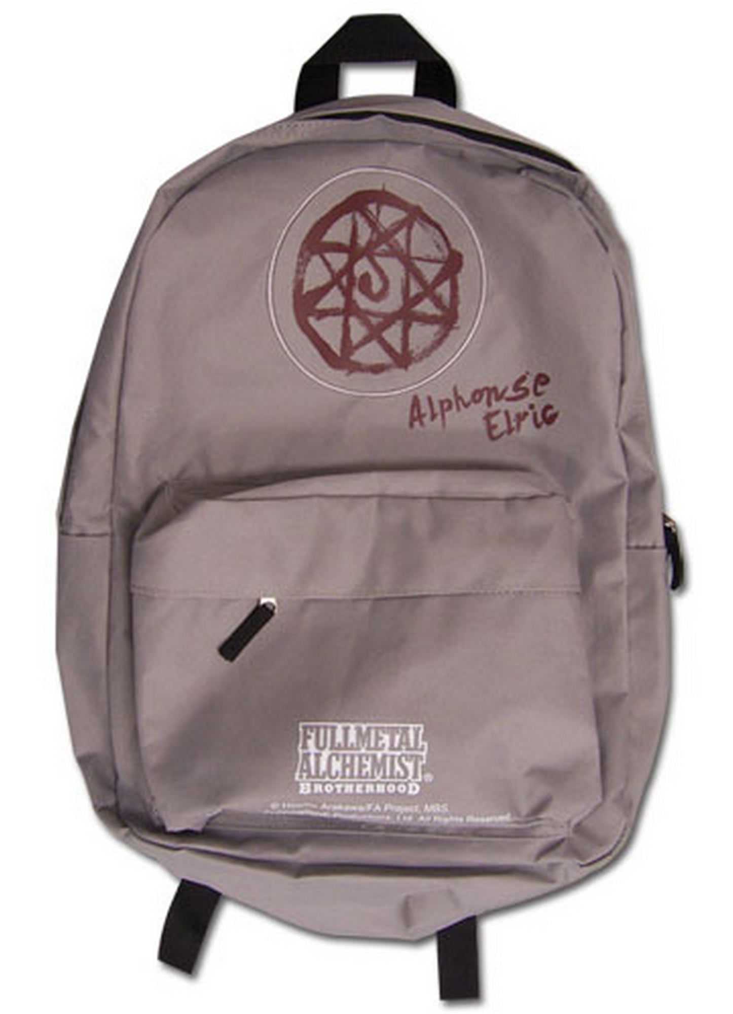Fullmetal Alchemist: Brotherhood - Alphonse Elric "Al" Backpack