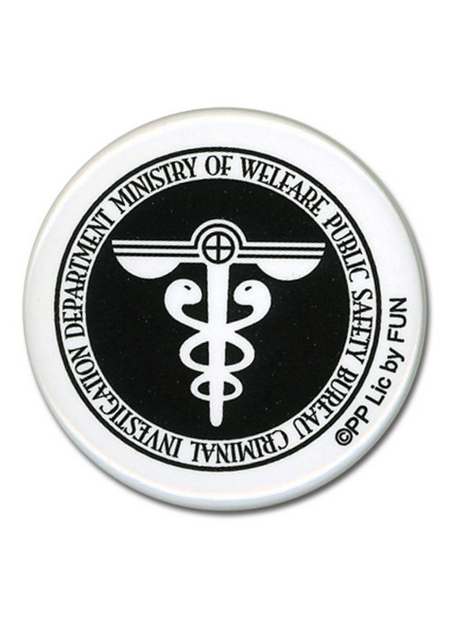 Psycho Pass - Public Safety Bureau Button 1.25"