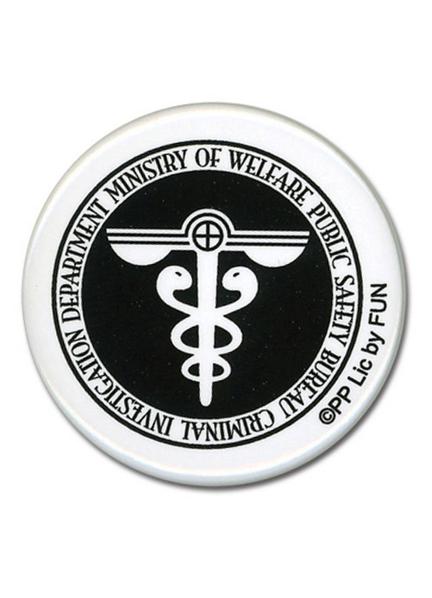 Psycho Pass - Public Safety Bureau Button 1.25"