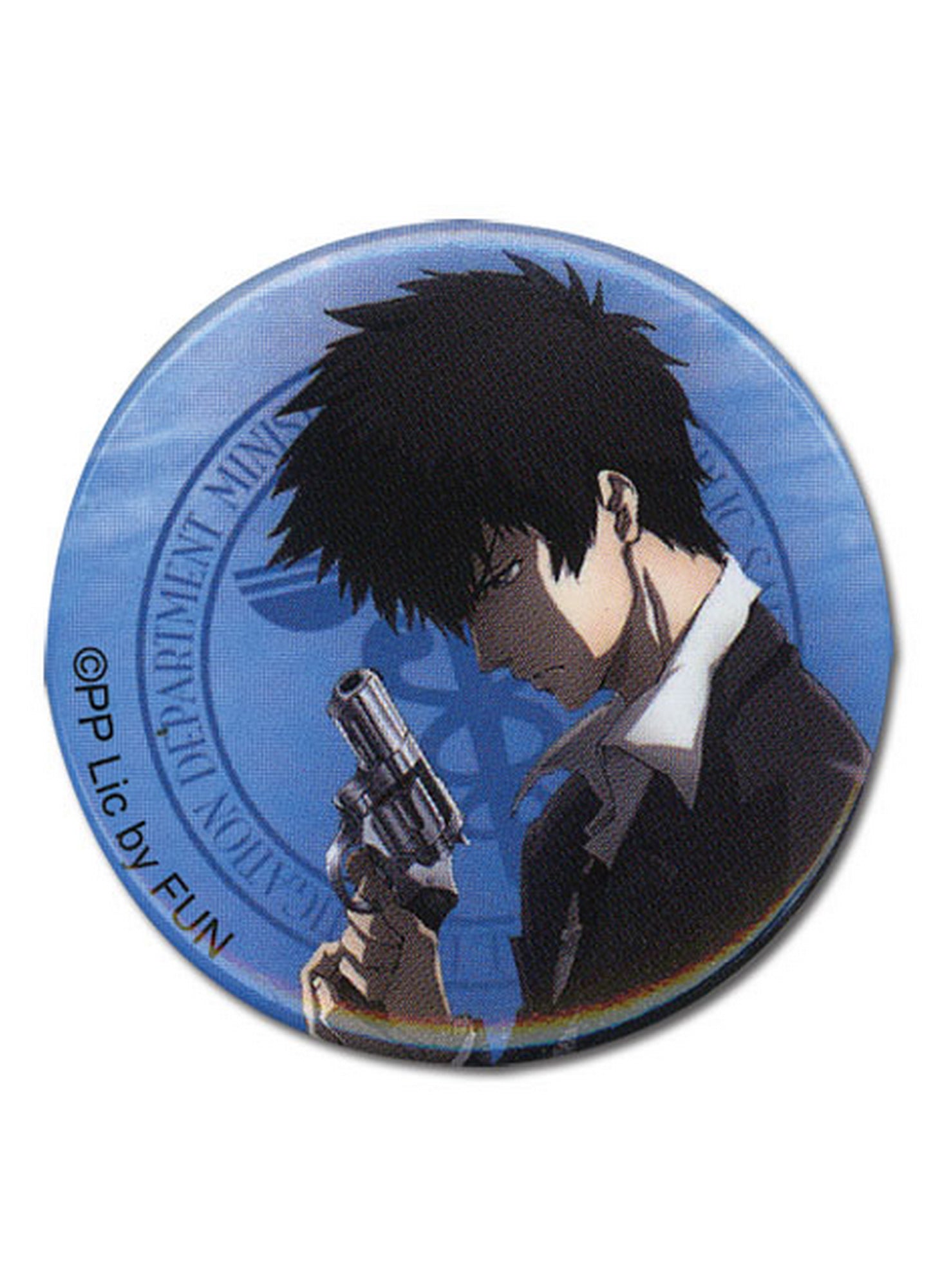 Psycho Pass - Shinya Kogami Kogami Button 1.25"