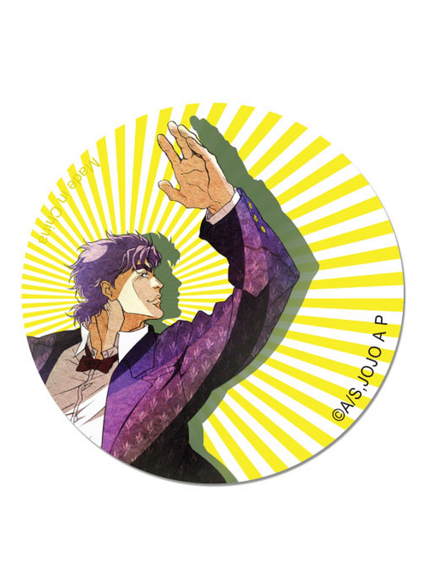 Jojos Bizarre Adventure - Jonathan Joestar Yellow Stripes Button