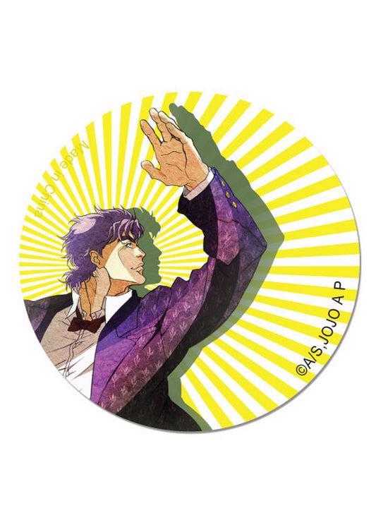 Jojos Bizarre Adventure - Jonathan Joestar Yellow Stripes Button