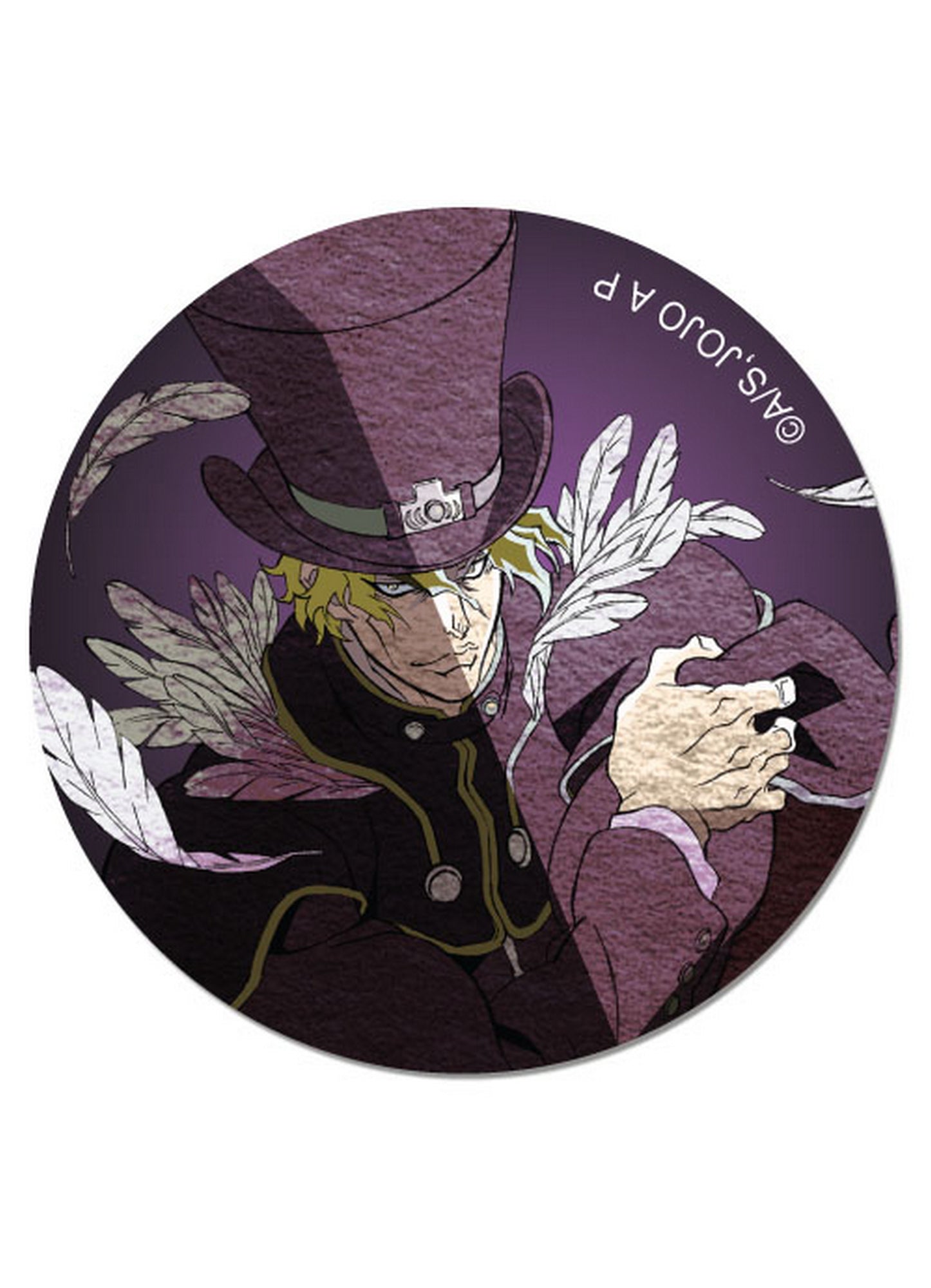 Jojos Bizarre Adventure - Dio Brando Feathers Button