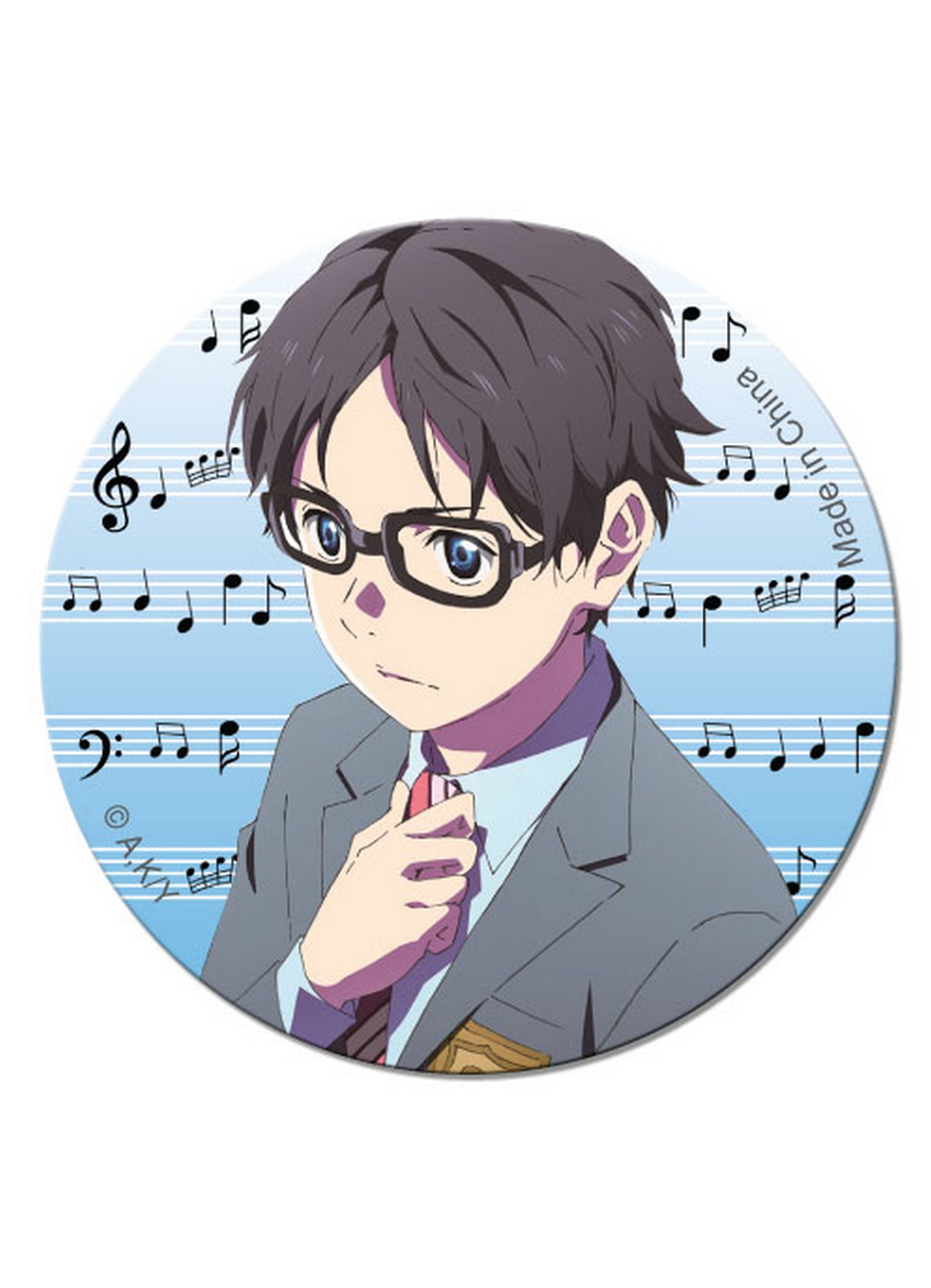 Your Lie In April - Kousei Arima Button