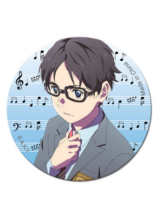 Your Lie In April - Kousei Arima Button