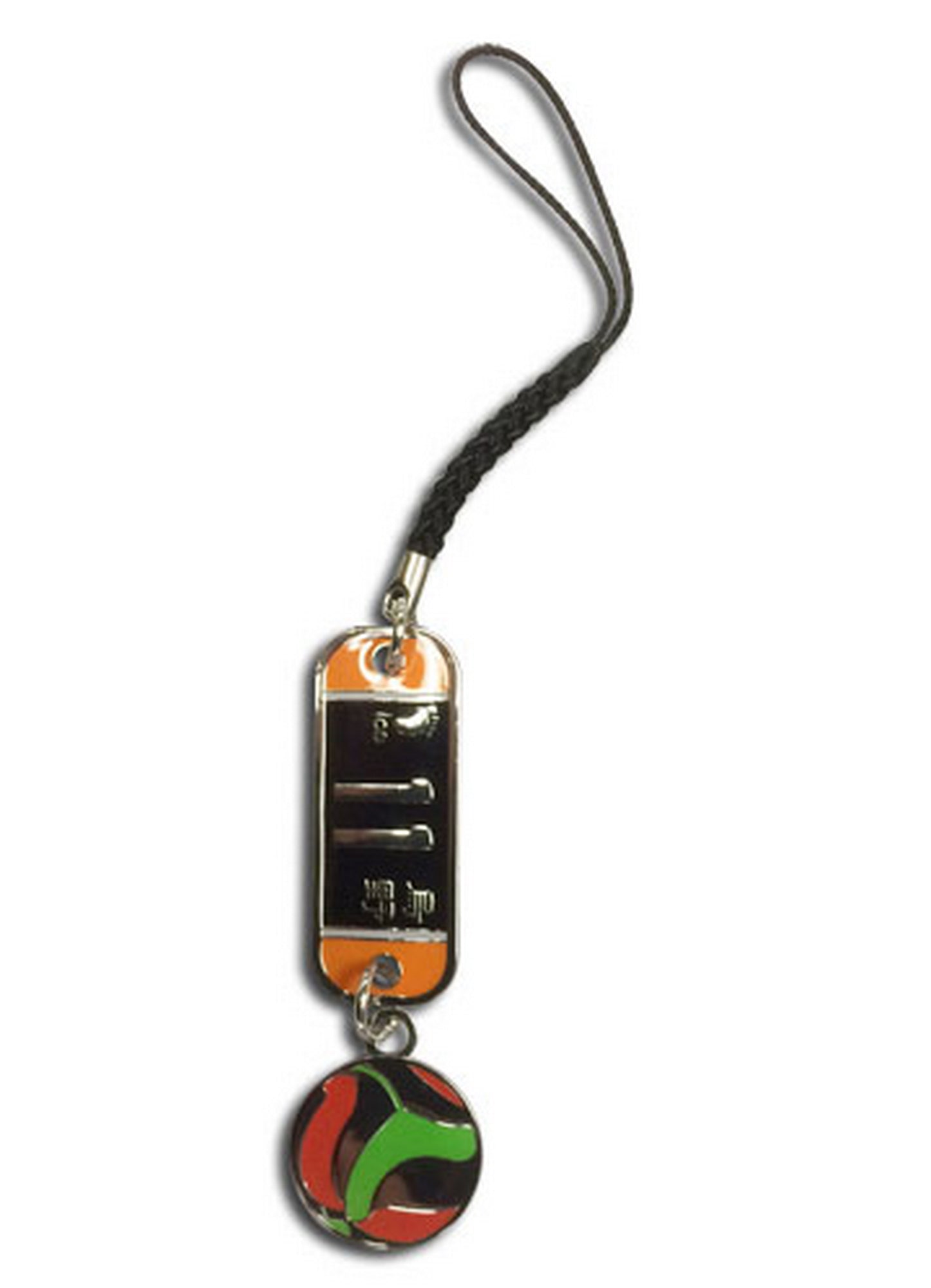 Haikyu - Number 11 Team Uniform Cell Phone Charm