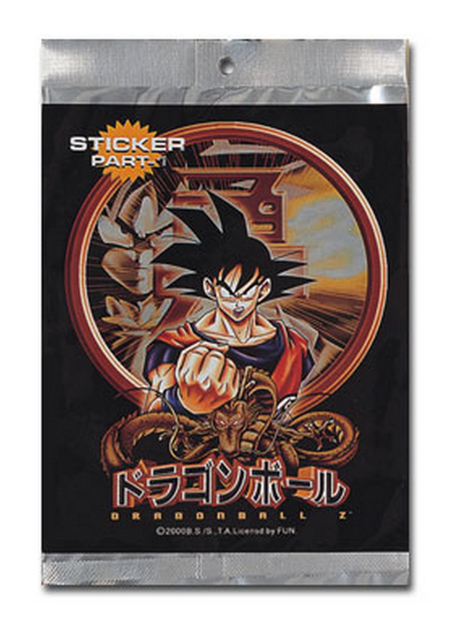 Demon Slayer - Group Cosmetic Bag