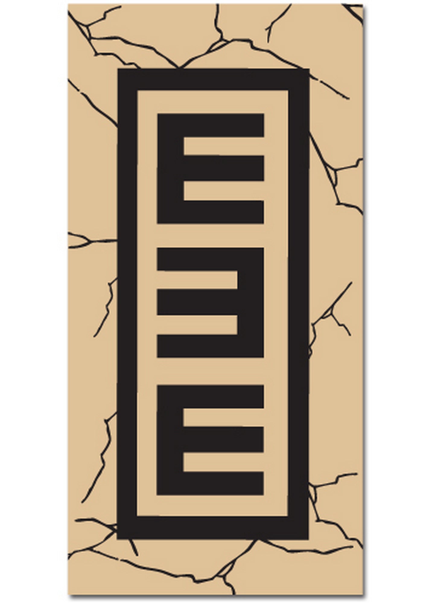 Naruto Shippuden - Gaara Towel 29.5"W x 59"H