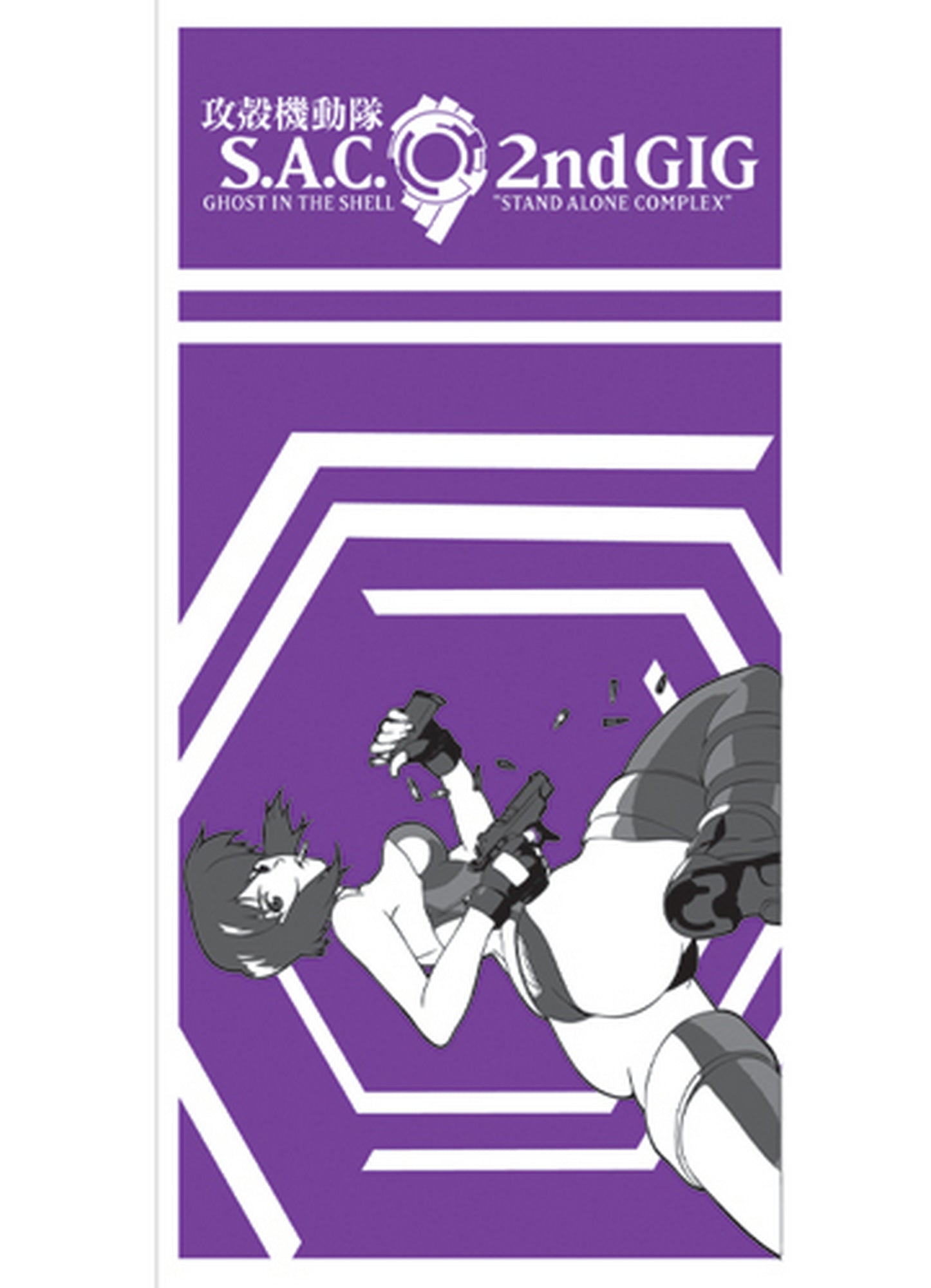 Ghost in The Shell S.A.C.Motoko Kusanagi Towel 29.5"W x 59"H