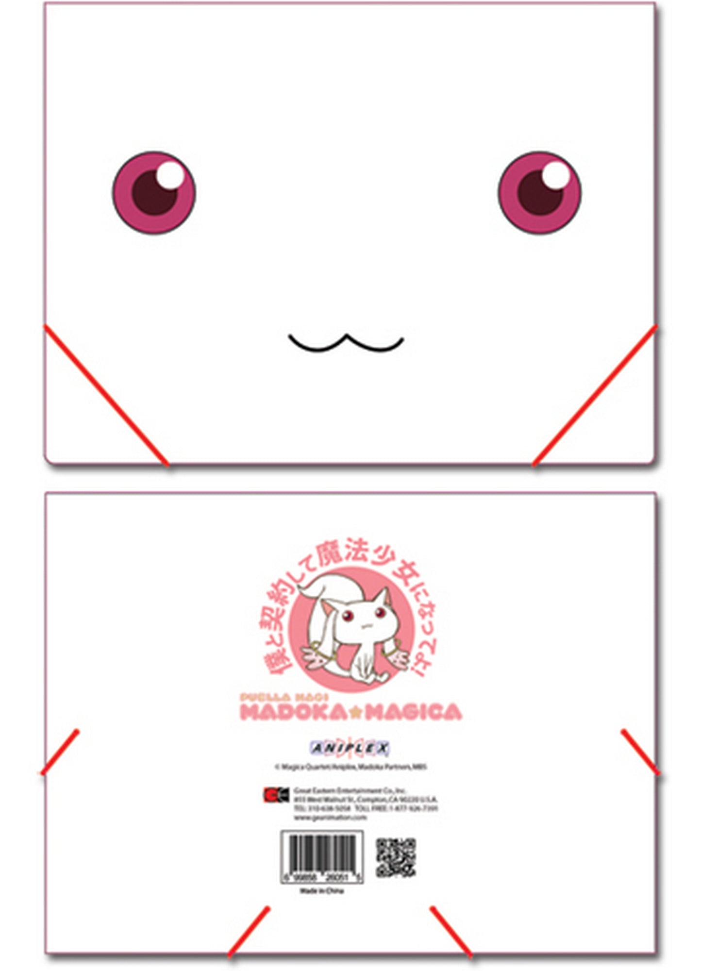 Madoka Magica - Kyubey Elastic Band PP Document Folder