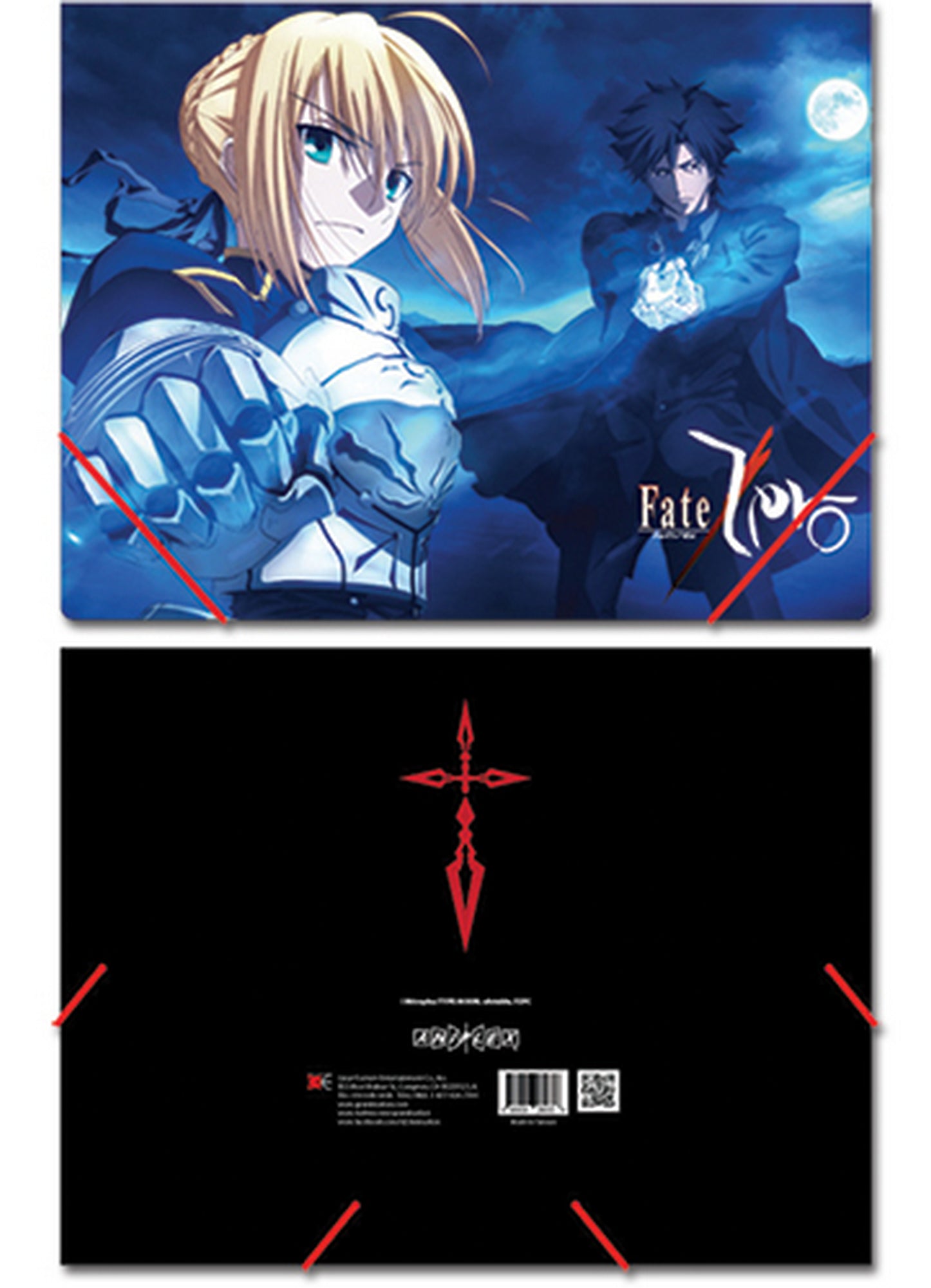 Fate/Zero - Group Elastic Band PP Document Folder