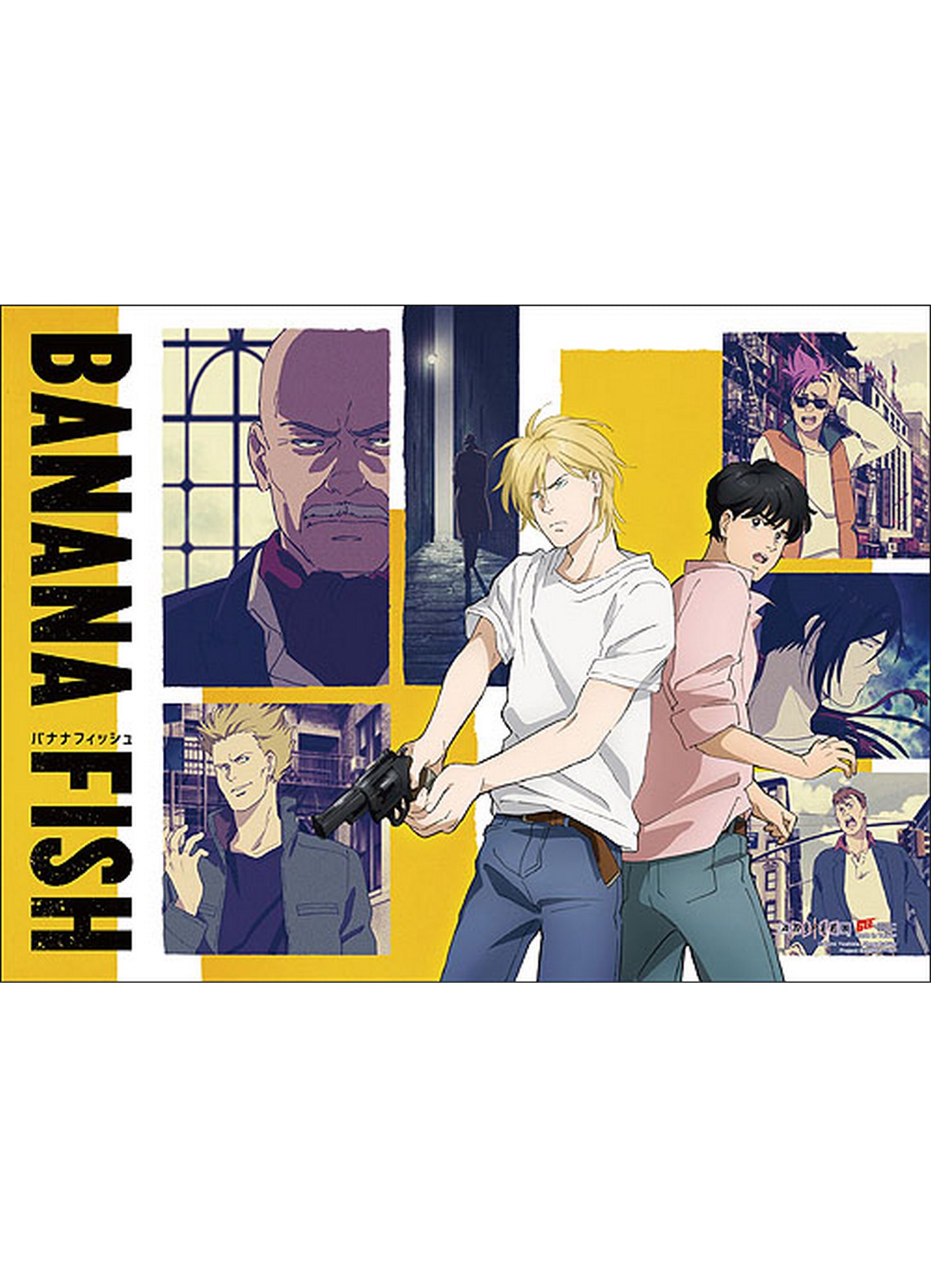 Banana Fish - Key Art 2 Wall Scroll 31"W x 43"H