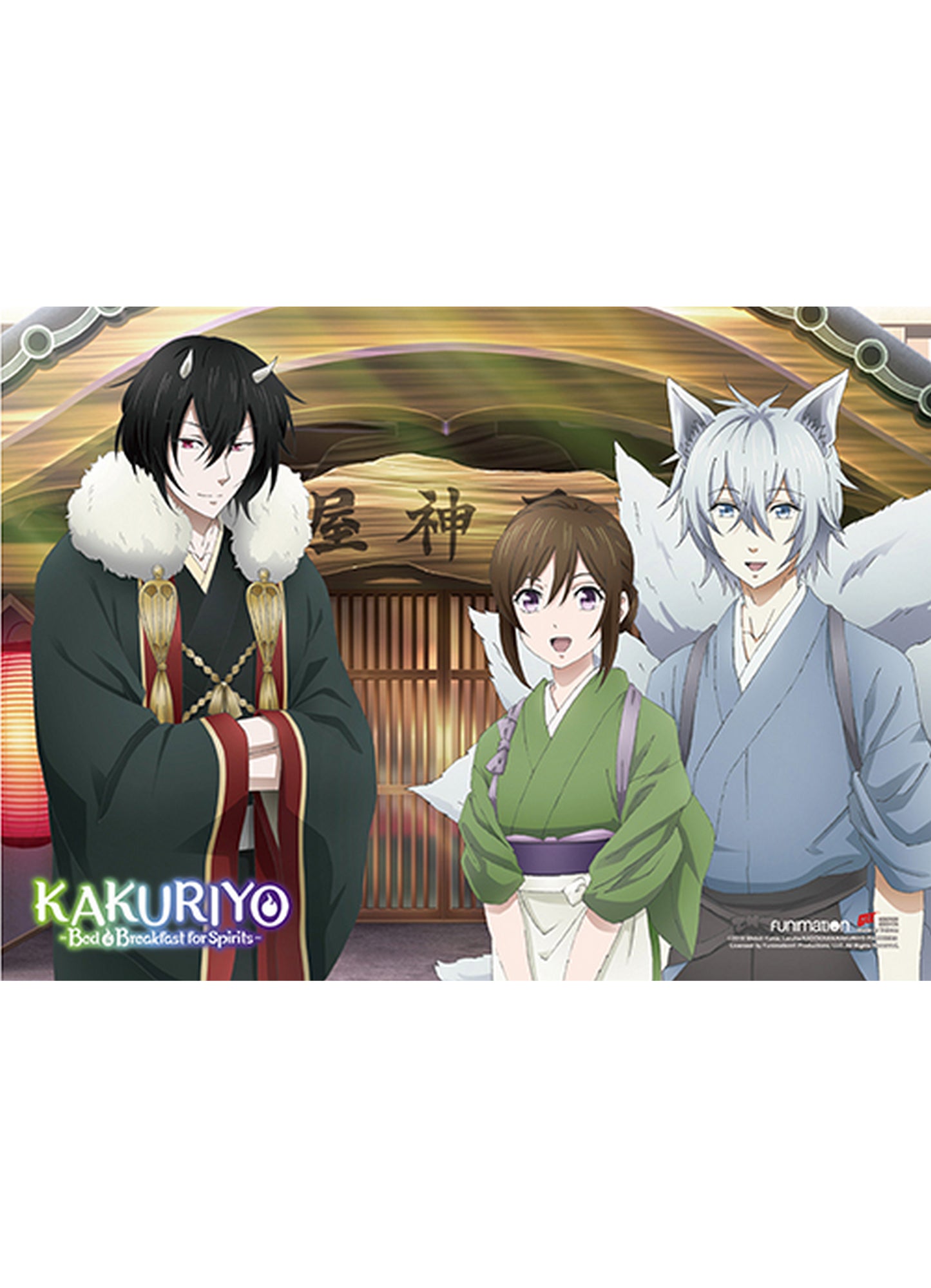 Kakuriyo - Group Wall Scroll 31"W x 43"H