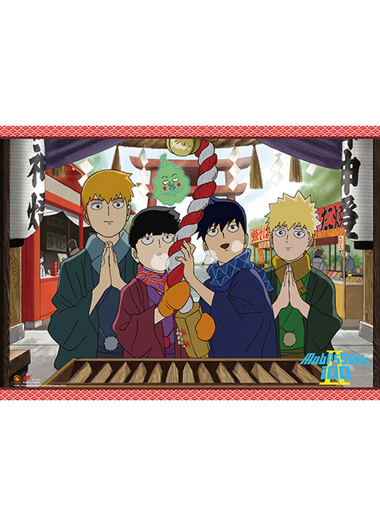 Mob Psycho 100 S2 - Group New Year Wall Scroll 31"W x 43"H
