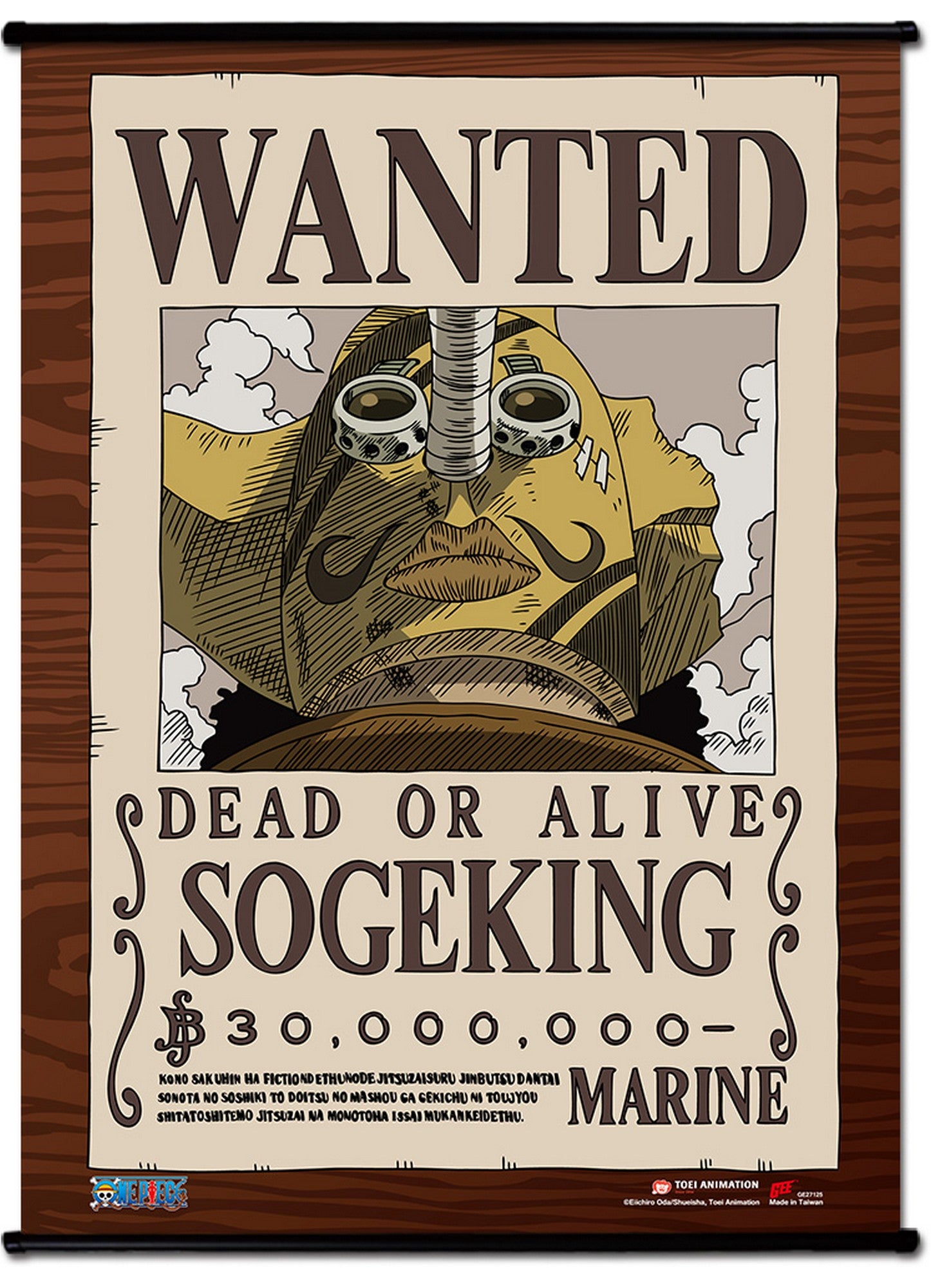 One Piece - Wanted Posters Sogeking Wall Scroll 31"W x 43"H