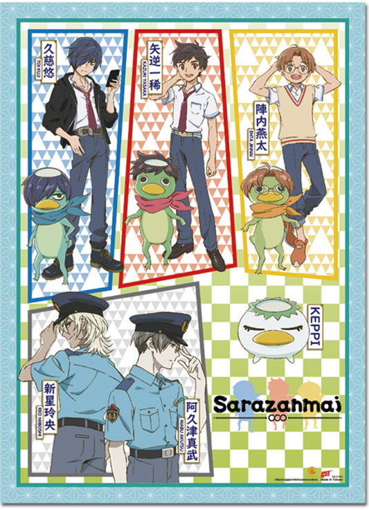 Sarazanmai - Group Wall Scroll 31"W x 43"H