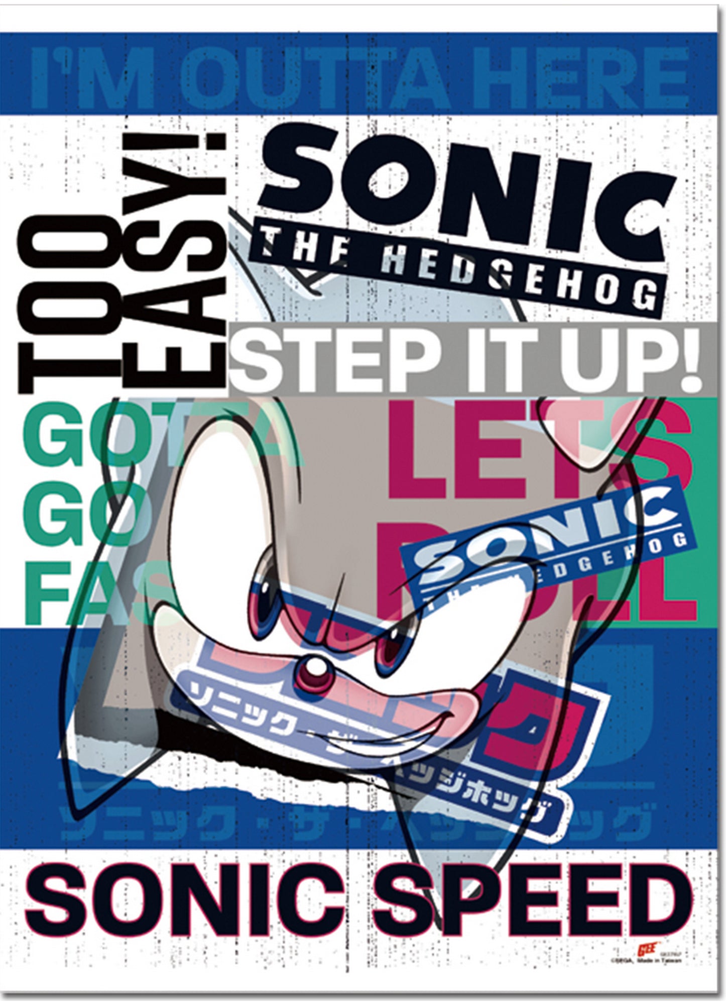 Sonic Hedgehog - Remix Boys Composition #B Wall Scroll 31"W x 43"H