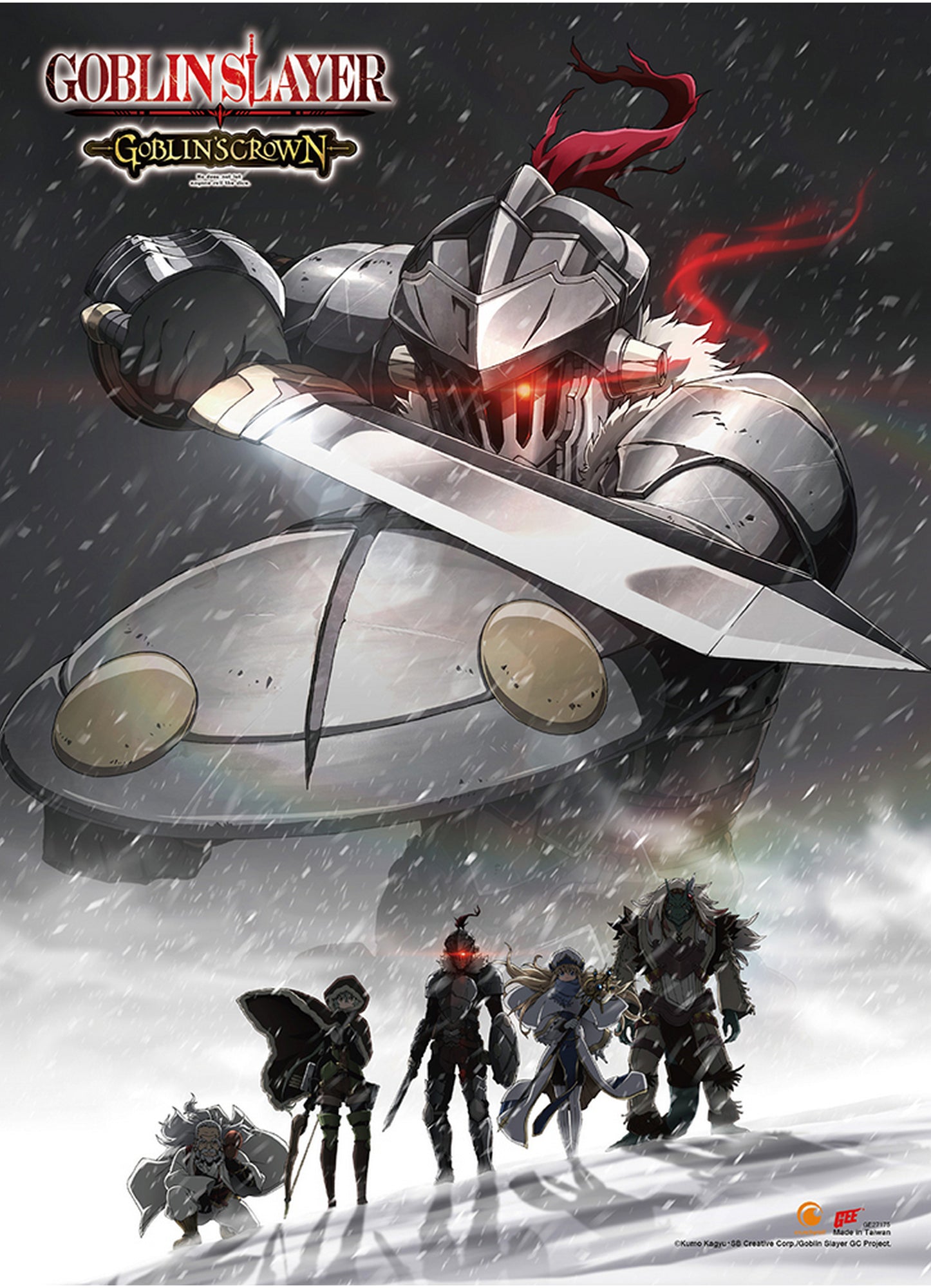 Goblin Slayer Movie - Teaser Art Wall Scroll 31"W x 43"H