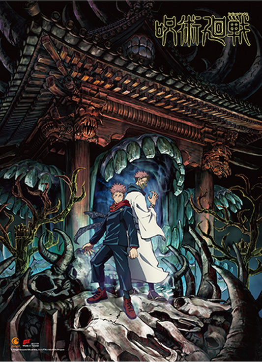 Jujutsu Kaisen - Key Art #A Wall Scroll 31"W x 43"H