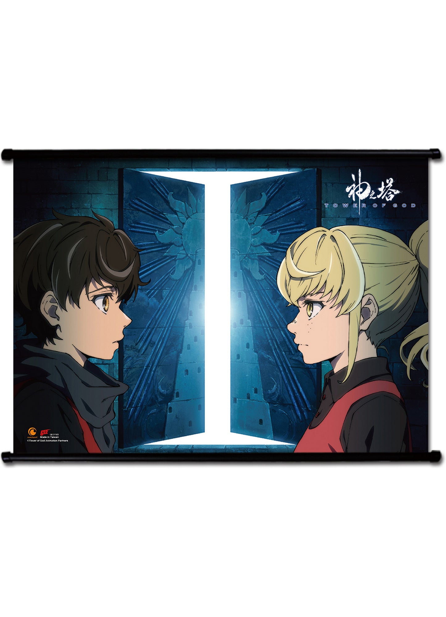 Tower Of God - Teaser Art Wall Scroll 31"W x 43"H