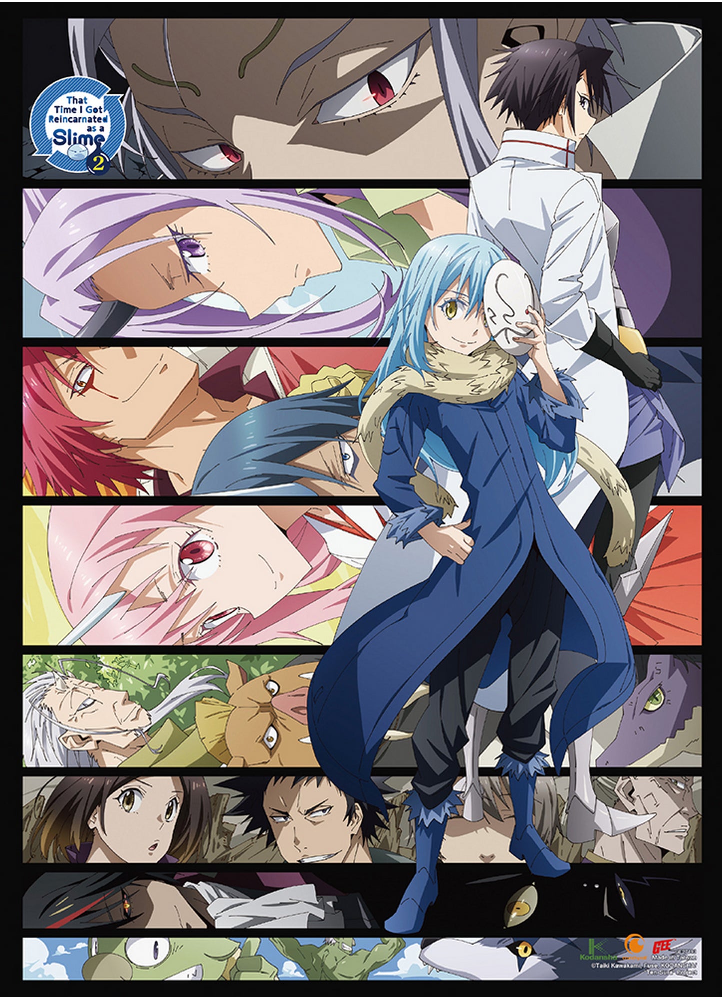 That Time I Got Reincarnated As A Slime S2 - Key Art #B Wall Scroll 31"W x 43"H