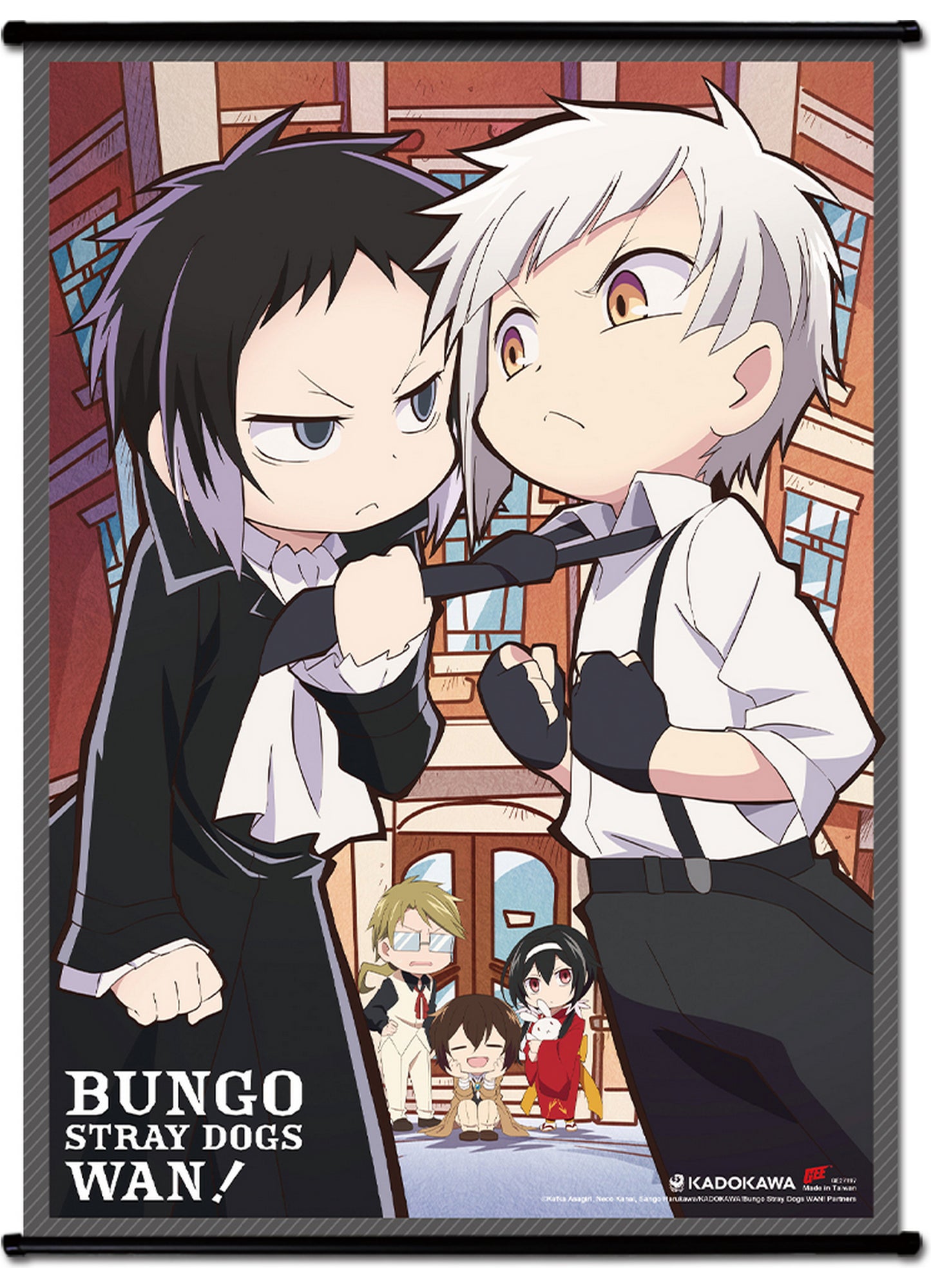 Bungo Stray Dogs Wan! - Teaser Visual Wall Scroll 31"W x 43"H