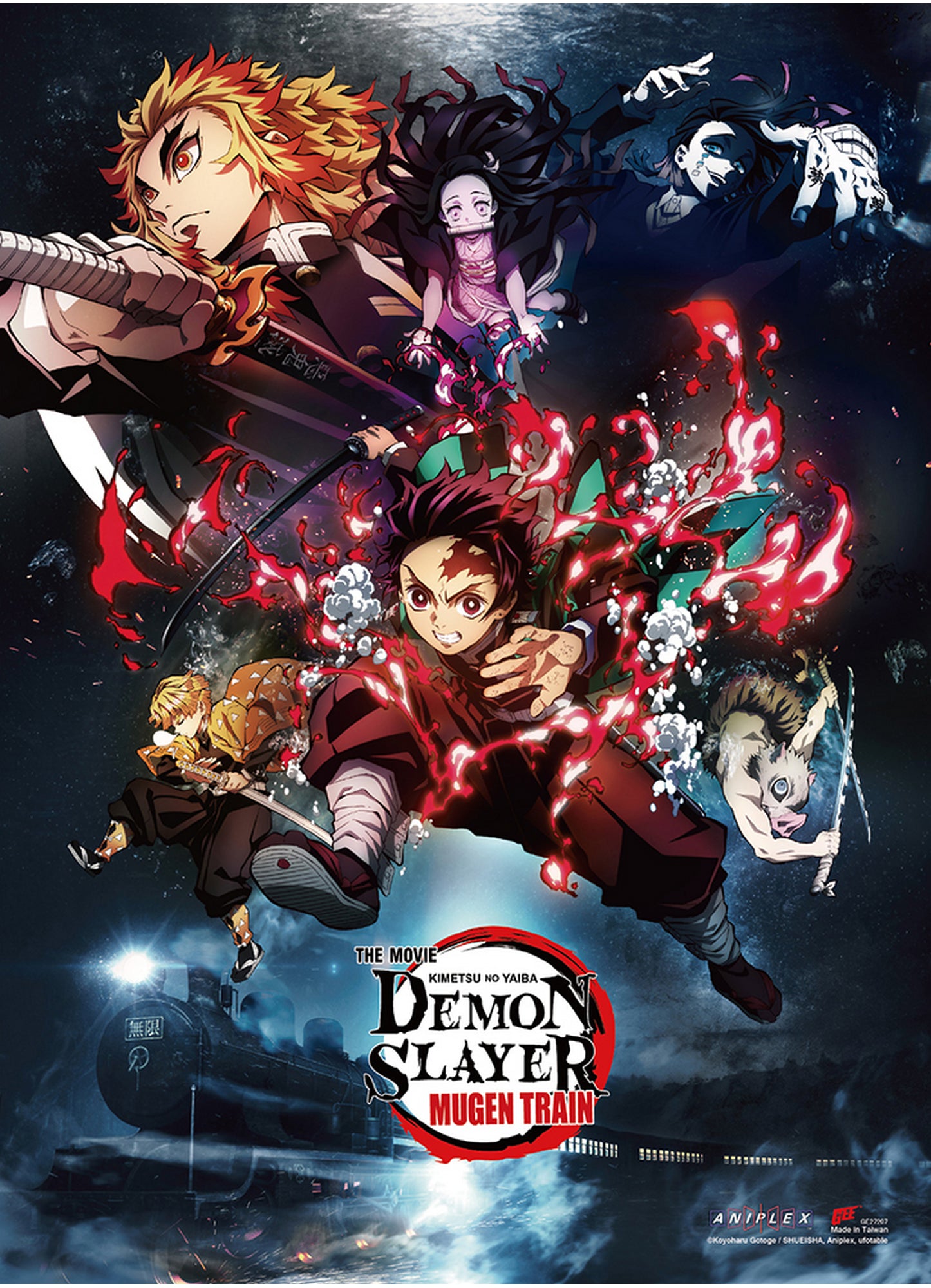 Demon Slayer The Movie - Key Art #A Wall Scroll 31"W x 43"H