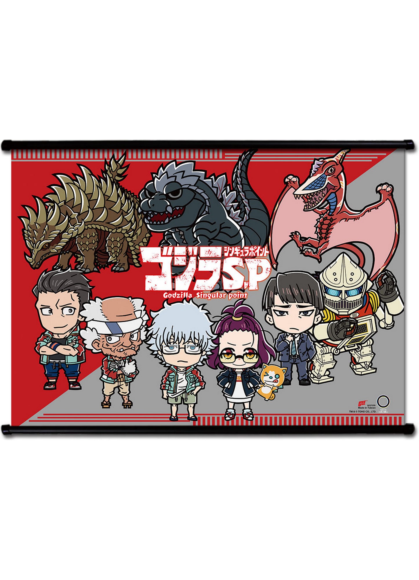 Godzilla Single Point - SD Character Group Wall Scroll 31"W x 43"H